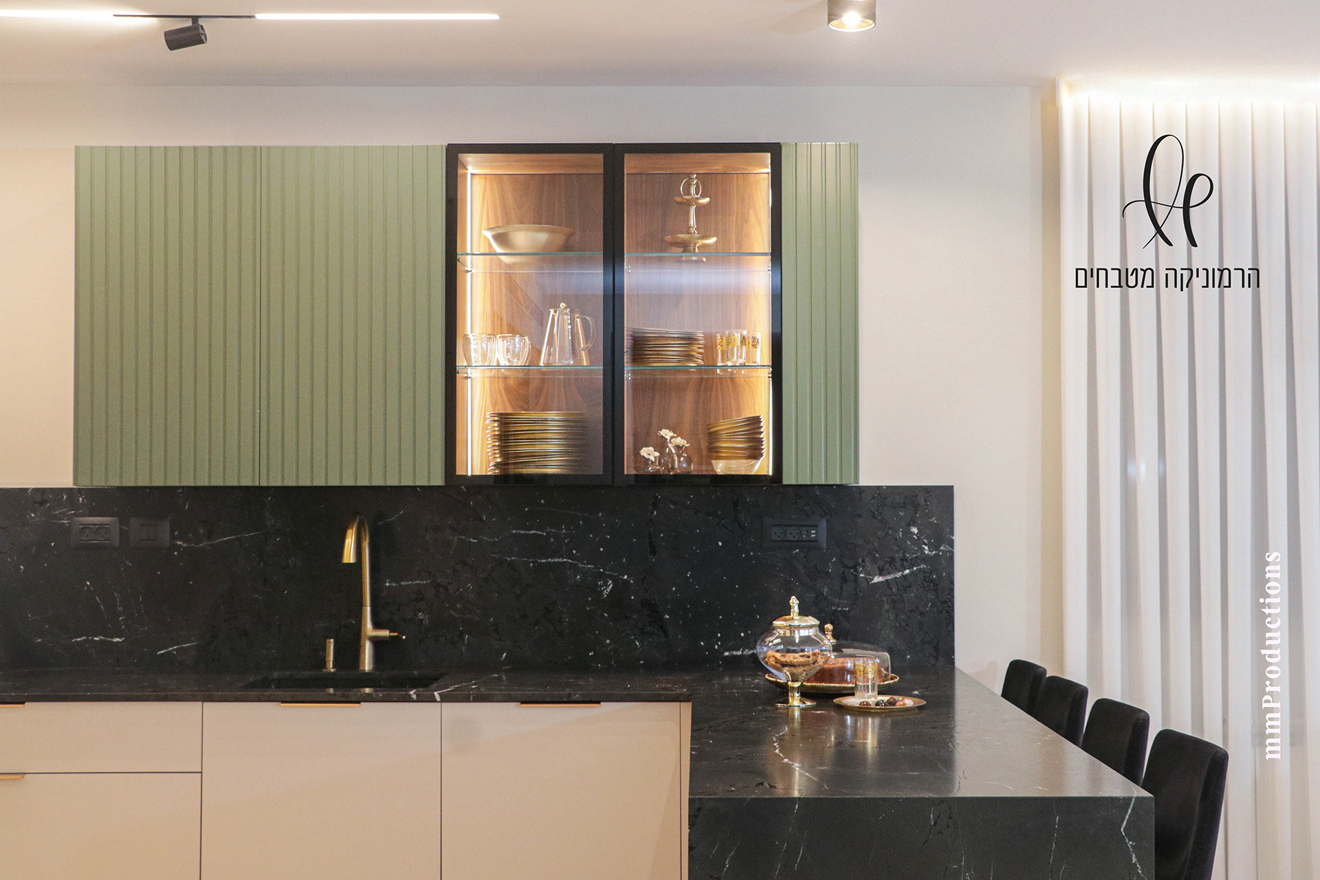 הרמוניקה מטבחים מלכותי 6.jpg