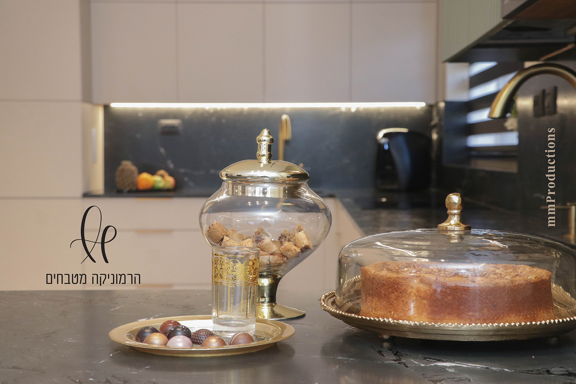 הרמוניקה מטבחים מלכותי 7.jpg