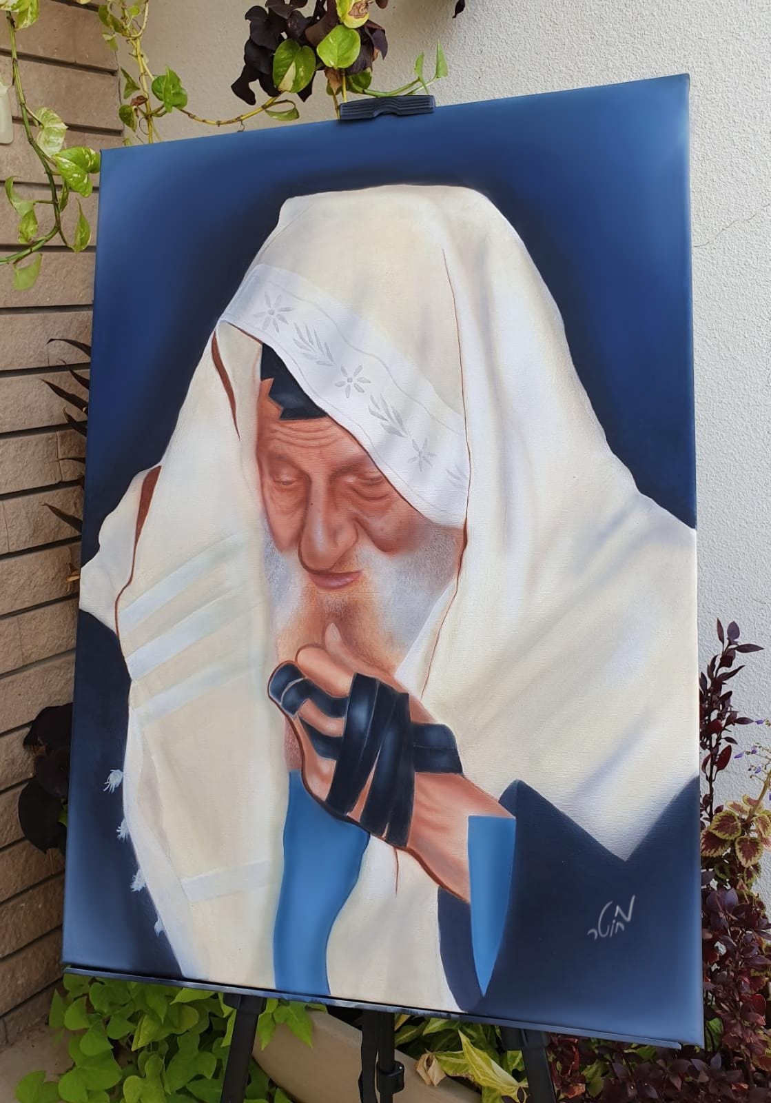 הר כדורי1.jpg