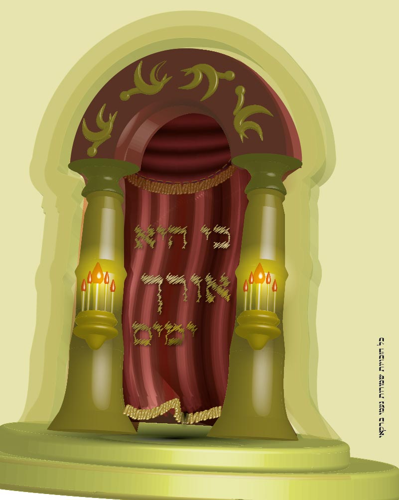 התנסות בתלת מימד אילוס'
יש עוד הרבה מה לעבוד.
בנתיים מעלה.