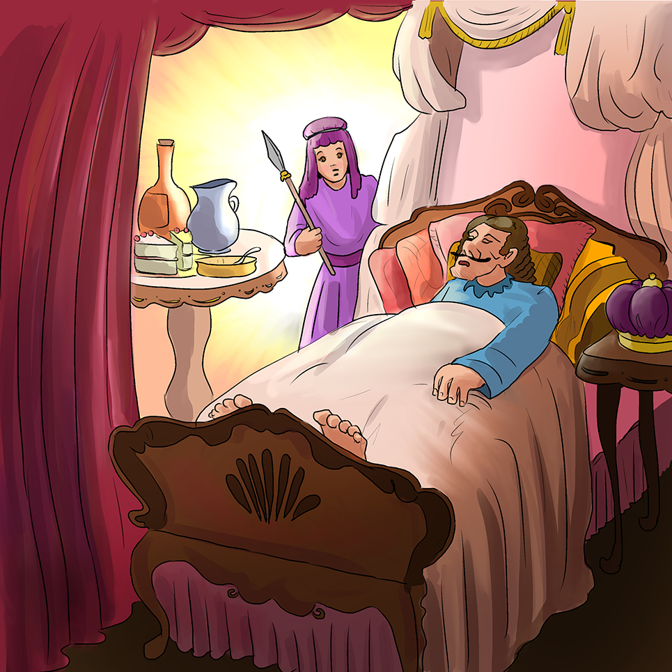 ואליפורנוס