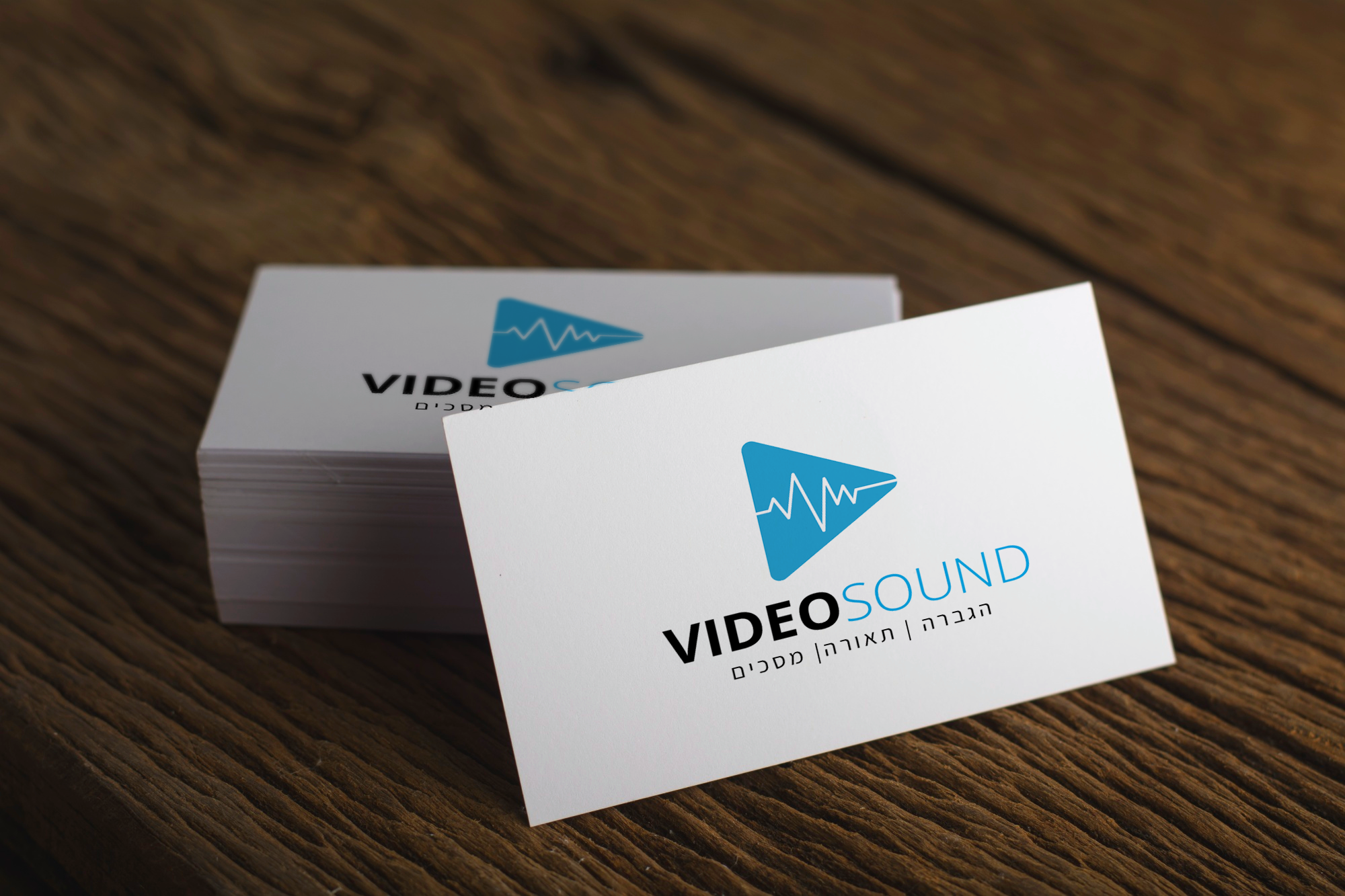 וידאו סאונד.png