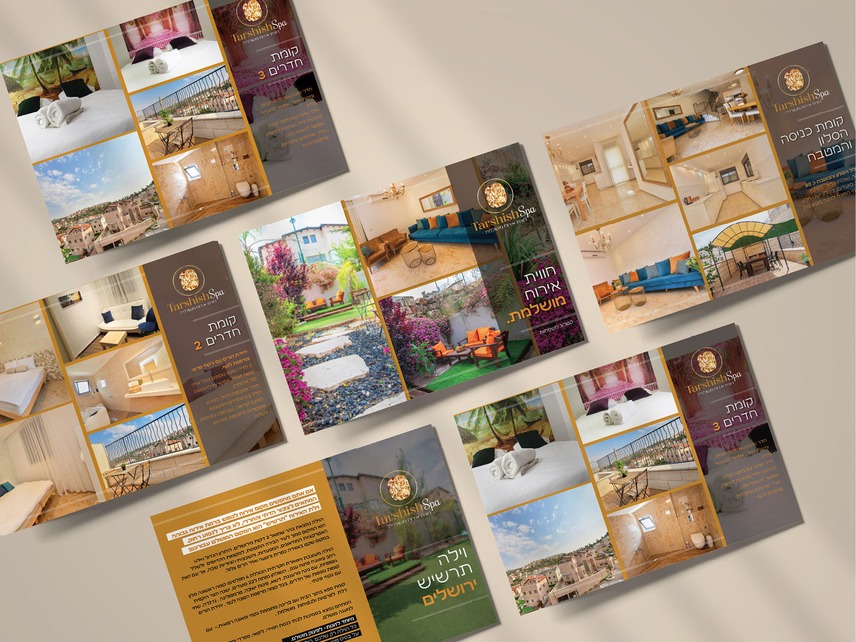 וילה תרשיש (5).jpg