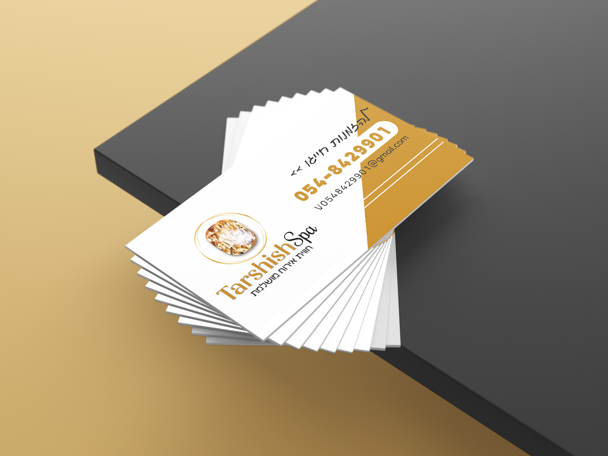 וילה תרשיש.jpg