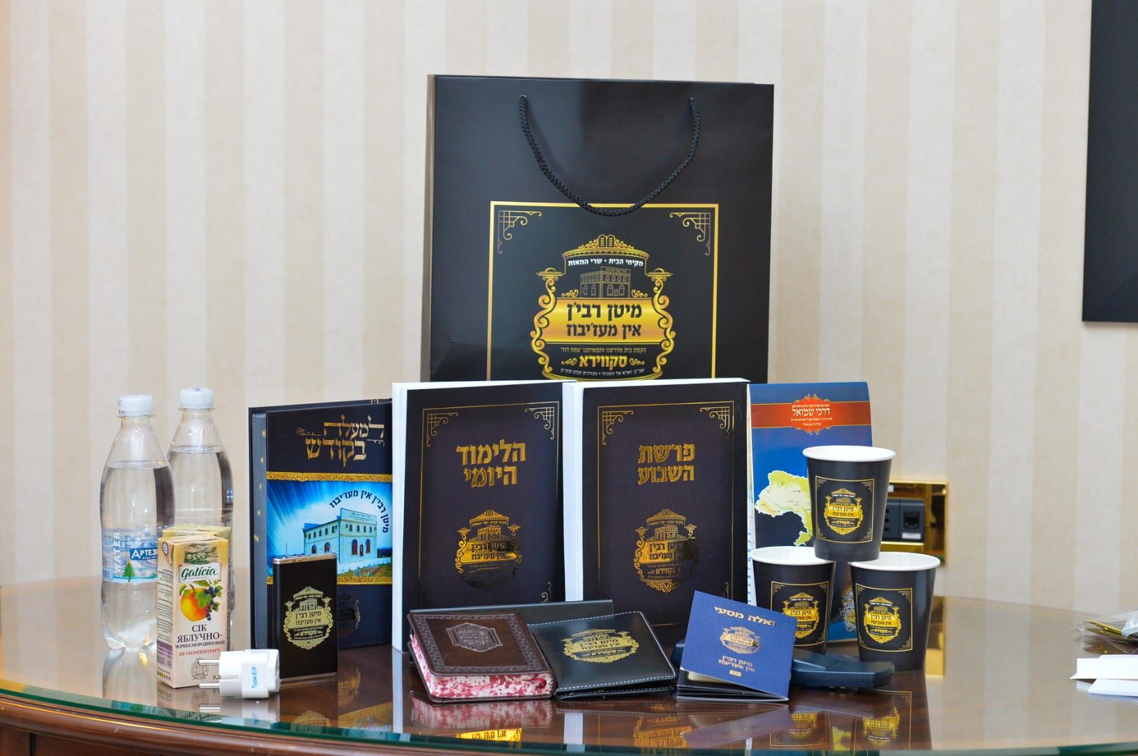 ועידה סקווירא אוקראינה סטודיו NG נפתלי גליק (11).jpeg