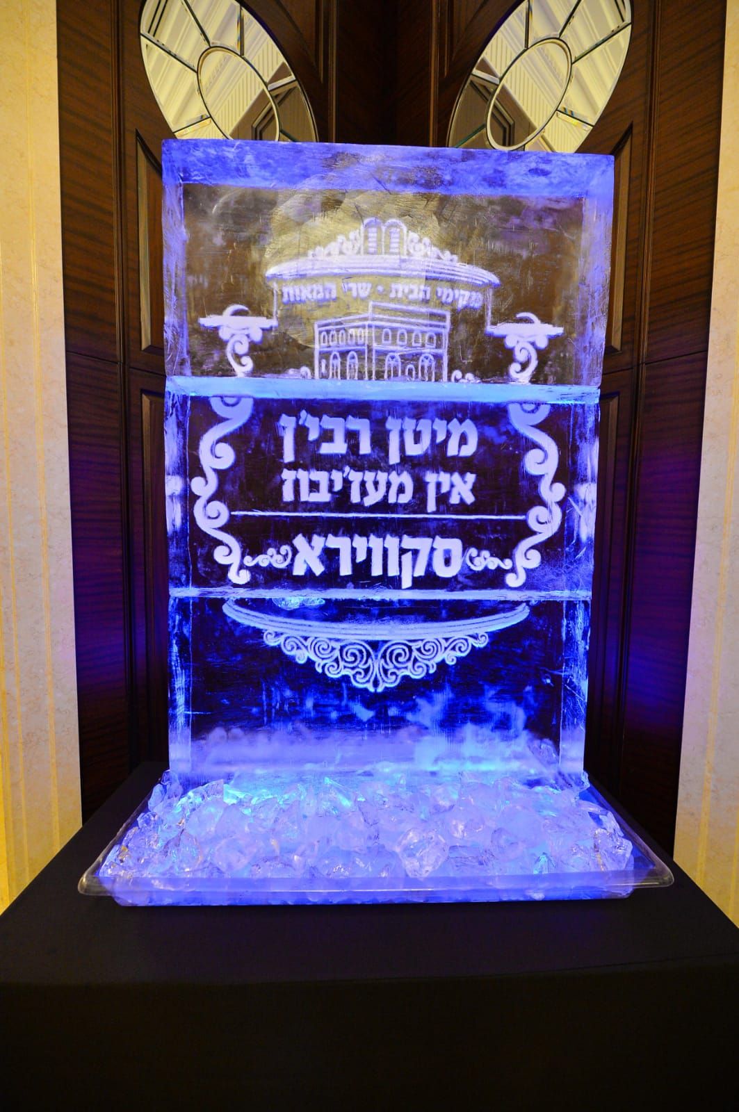 ועידה סקווירא אוקראינה סטודיו NG נפתלי גליק (12).jpeg