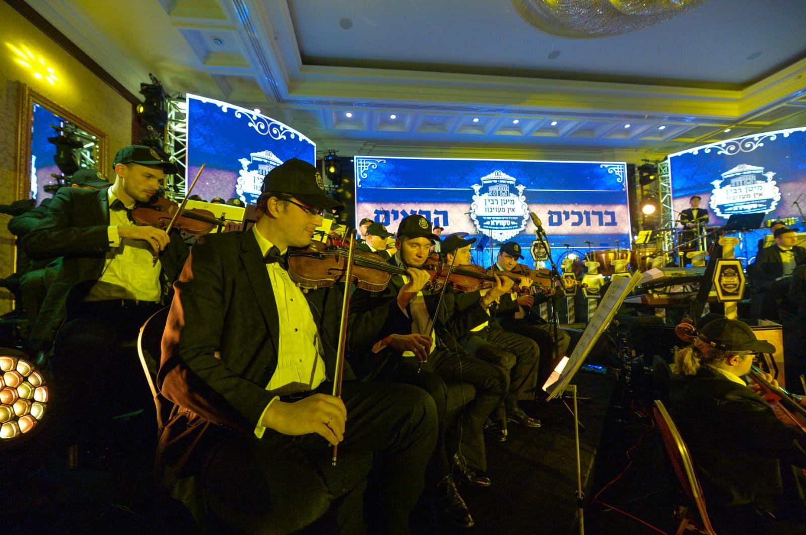 ועידה סקווירא אוקראינה סטודיו NG נפתלי גליק (14).jpeg