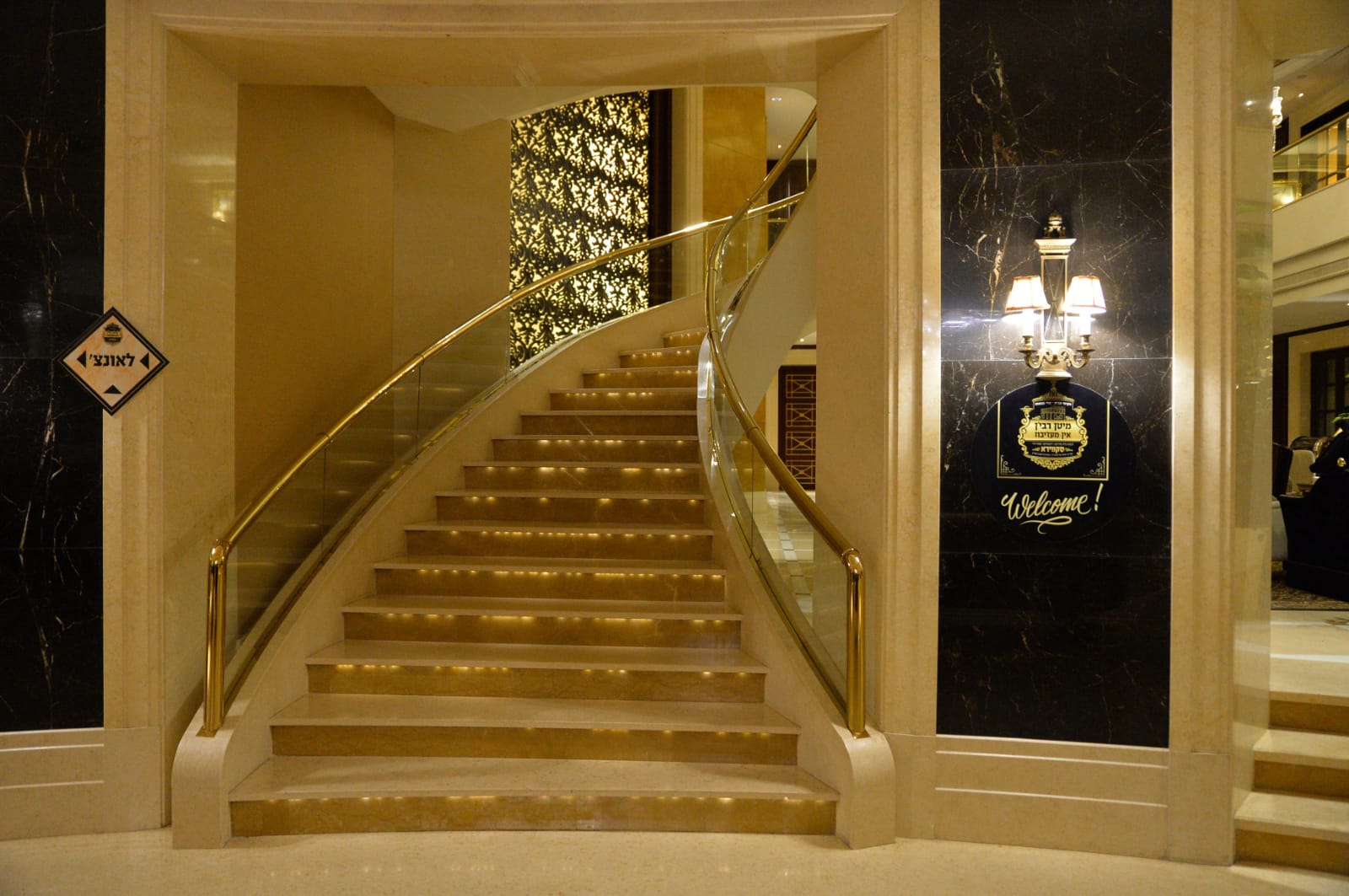 ועידה סקווירא אוקראינה סטודיו NG נפתלי גליק (16).jpeg