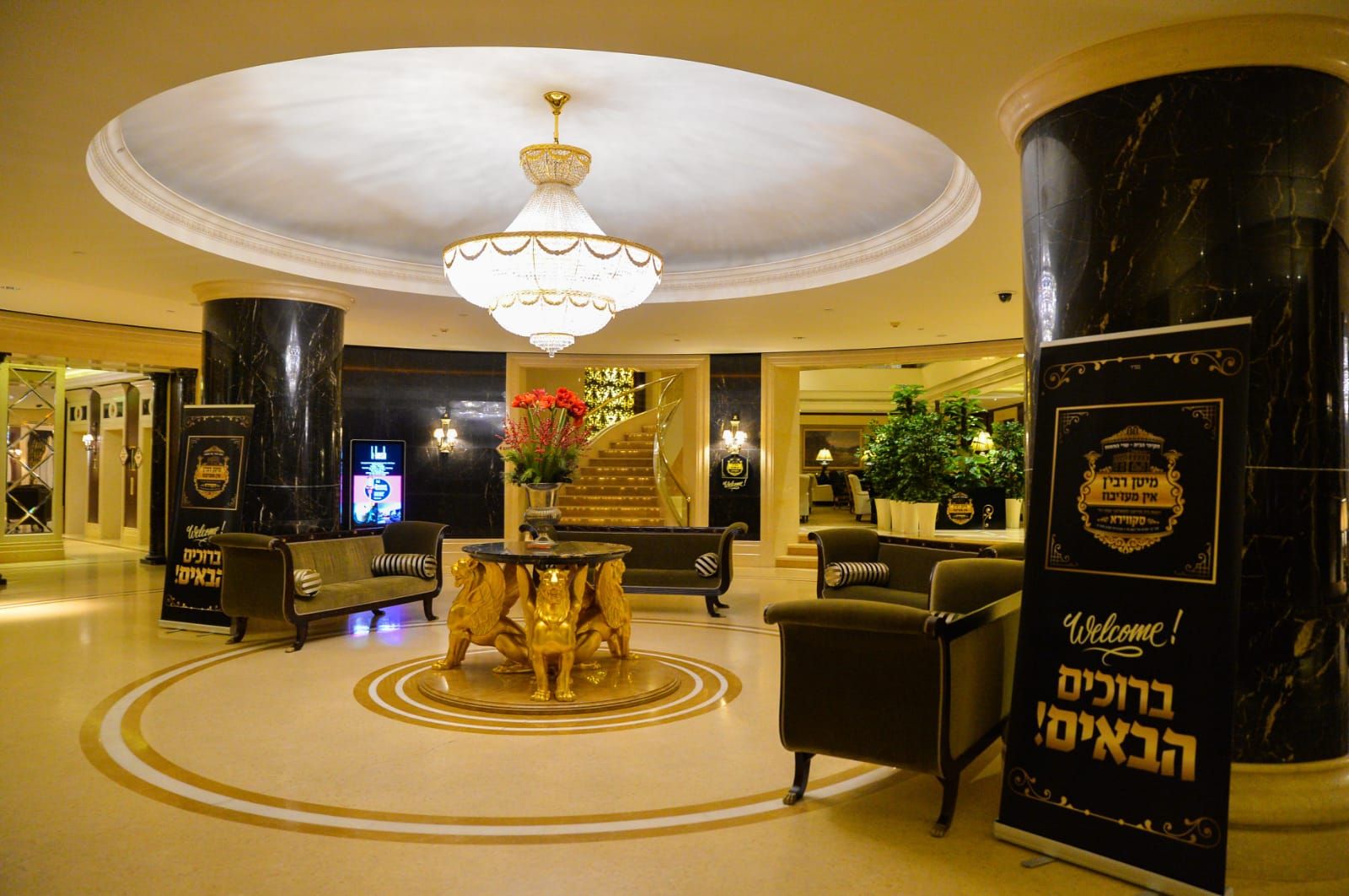 ועידה סקווירא אוקראינה סטודיו NG נפתלי גליק (19).jpeg