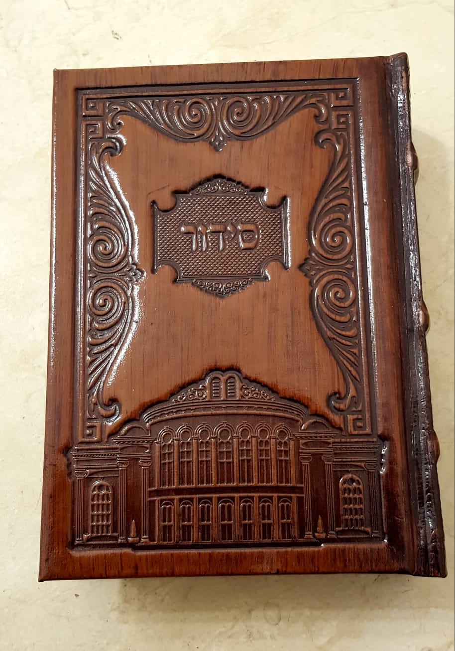 ועידה סקווירא אוקראינה סטודיו NG נפתלי גליק (2).jpeg