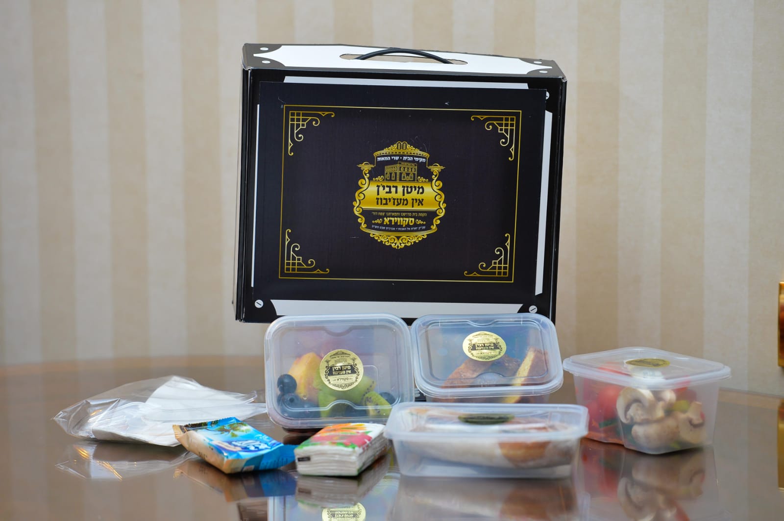 ועידה סקווירא אוקראינה סטודיו NG נפתלי גליק (20).jpeg