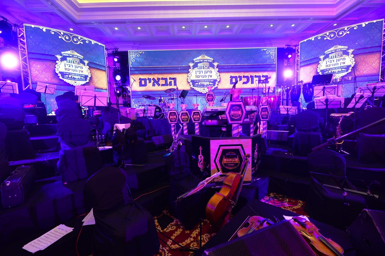 ועידה סקווירא אוקראינה סטודיו NG נפתלי גליק (23).jpeg