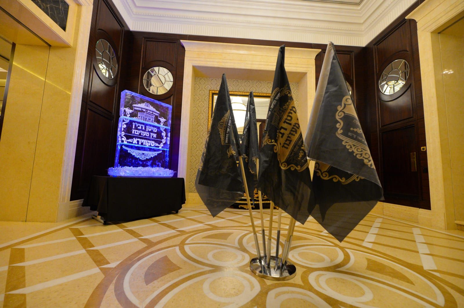 ועידה סקווירא אוקראינה סטודיו NG נפתלי גליק (25).jpeg