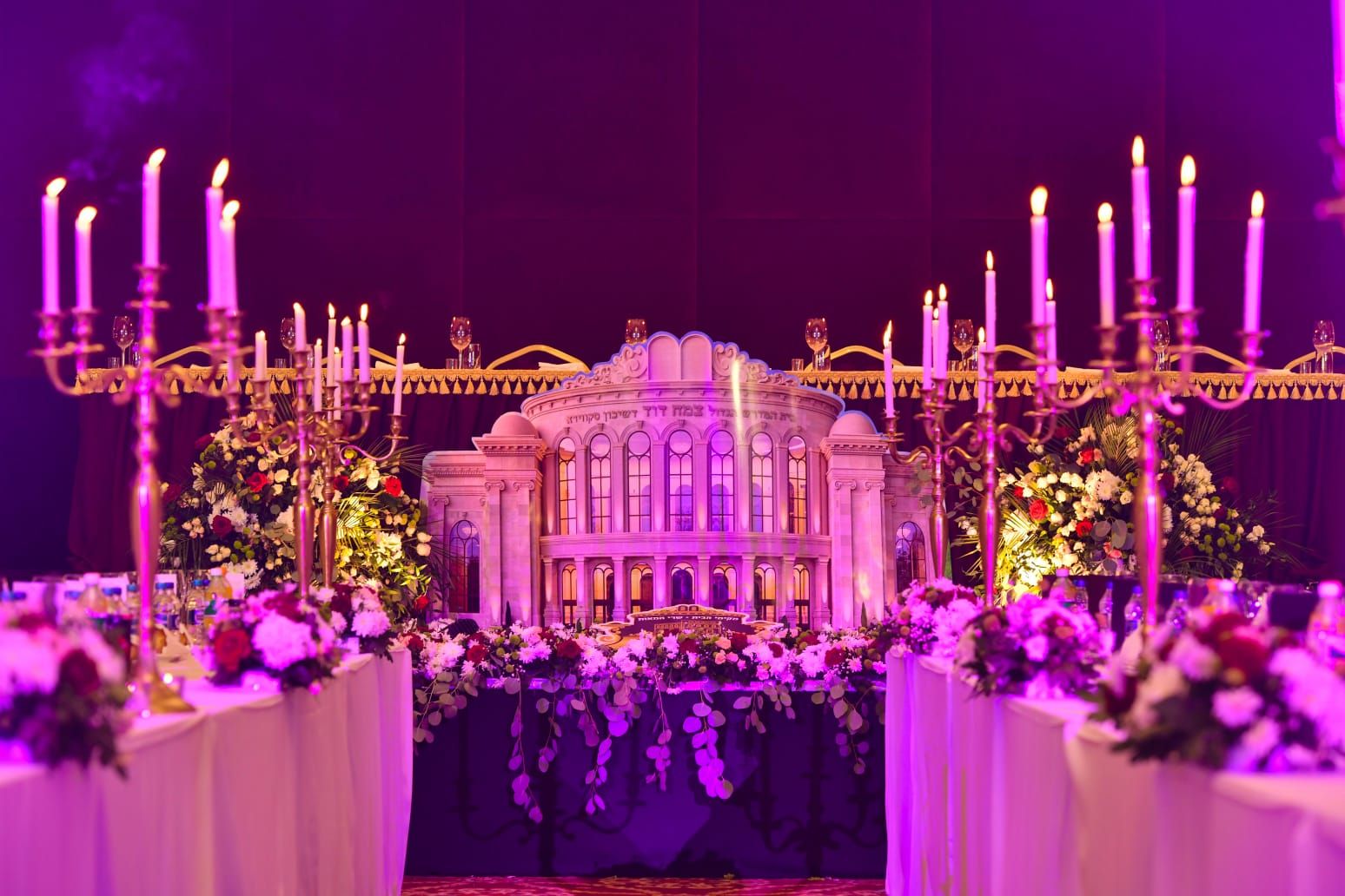 ועידה סקווירא אוקראינה סטודיו NG נפתלי גליק (34).jpeg