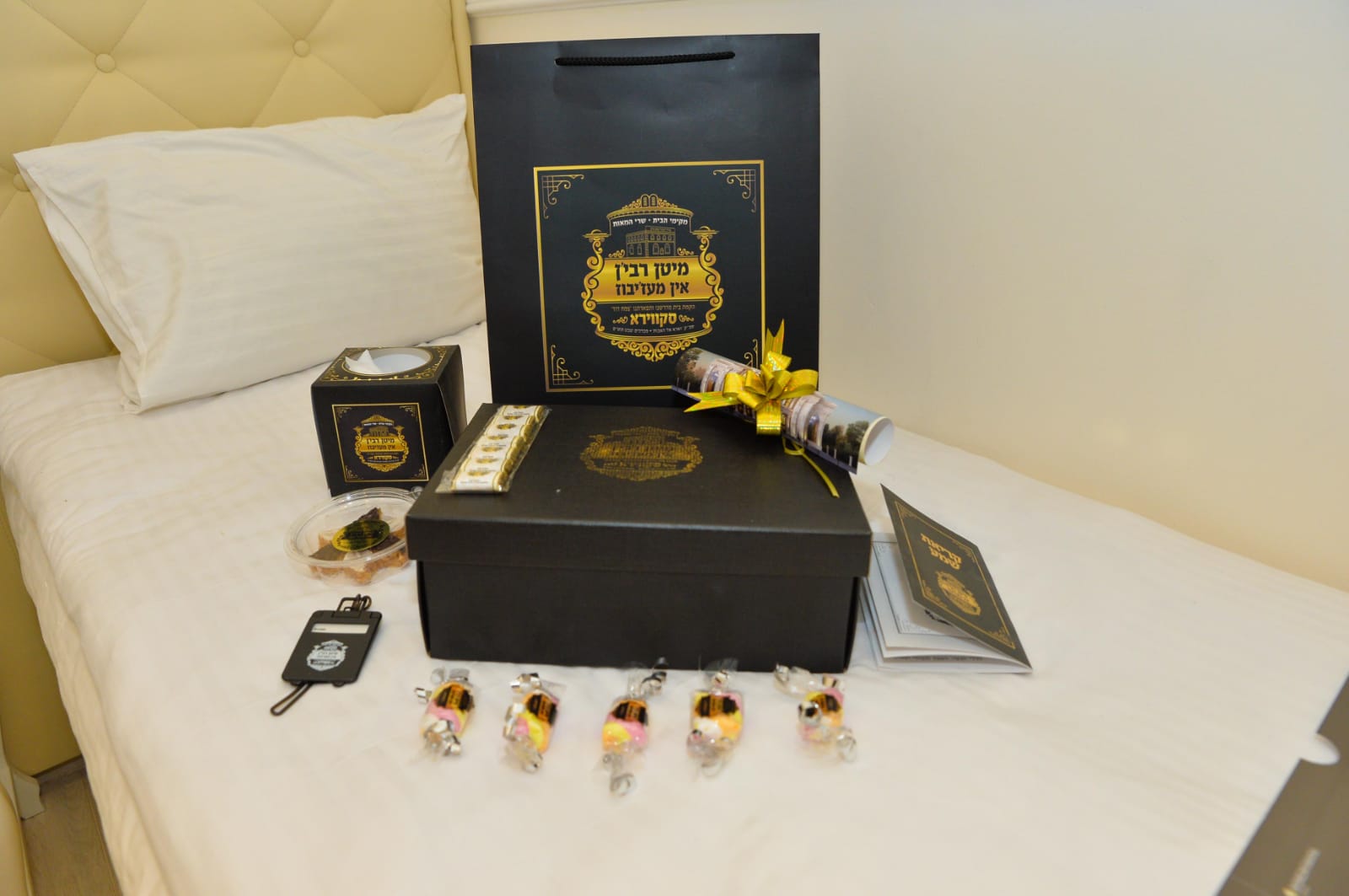 ועידה סקווירא אוקראינה סטודיו NG נפתלי גליק (9).jpeg