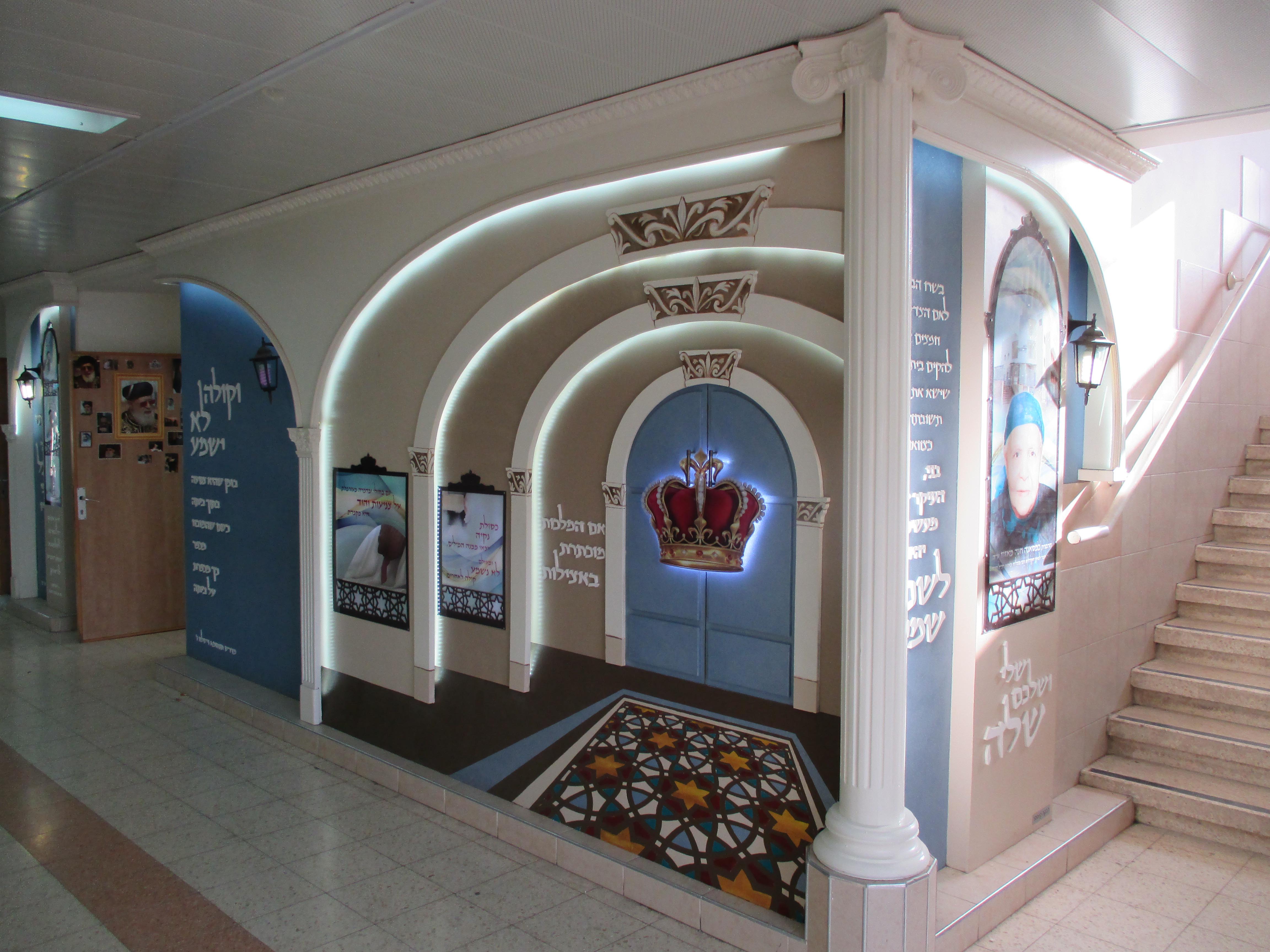 ותתפלל חנה 1.jpg