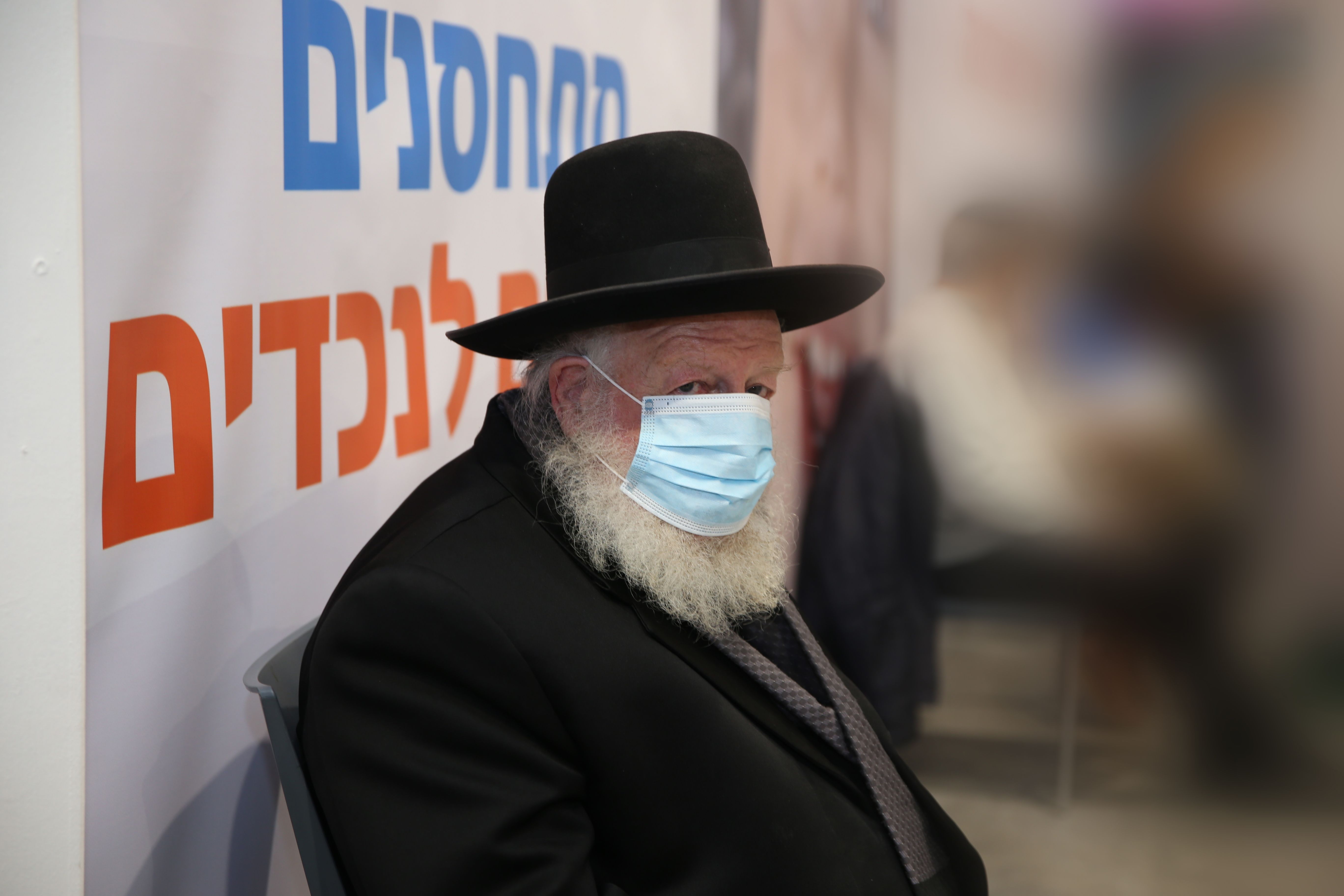 זאב ראש ישיבה.jpg