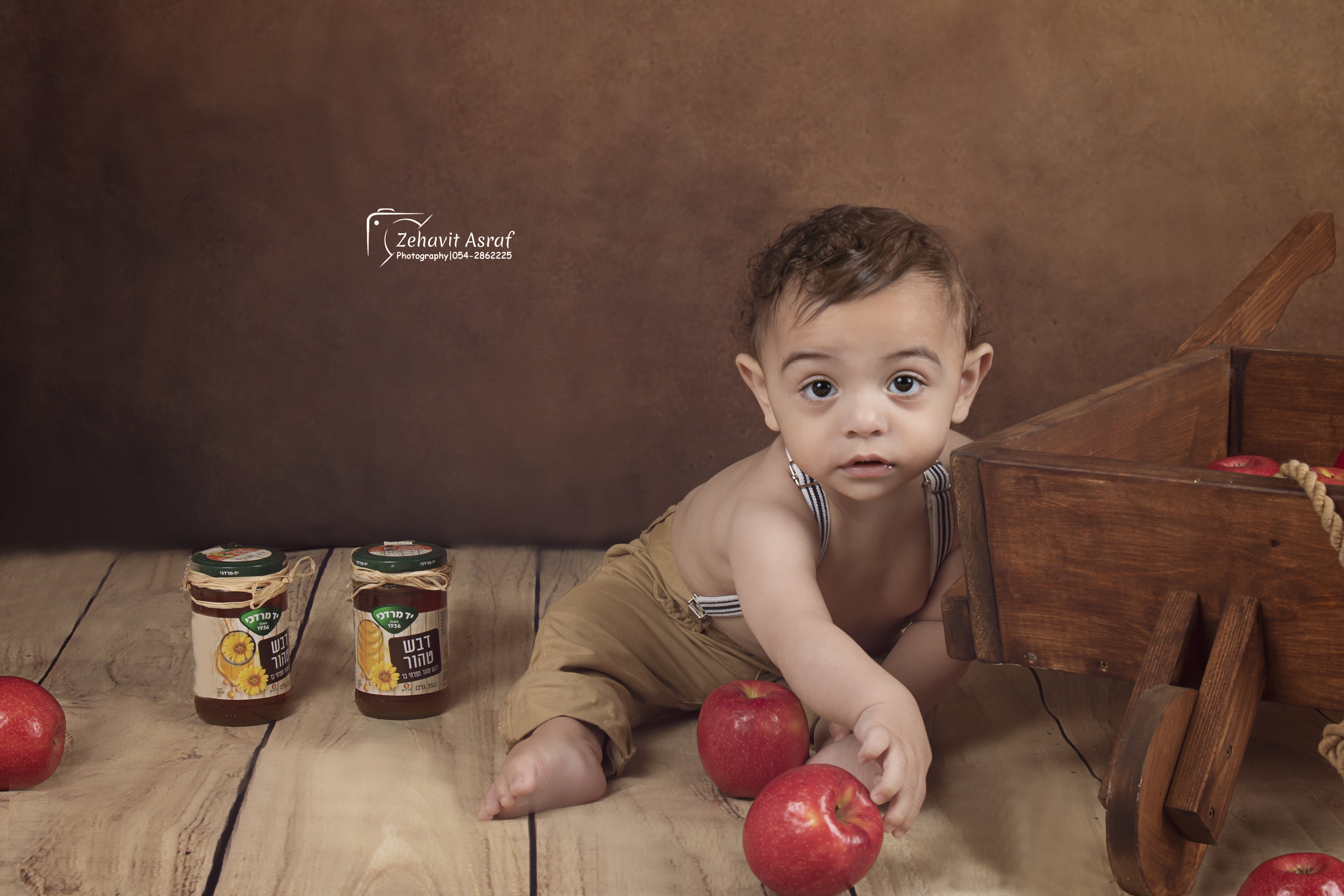 זהבית אסרף ,ראש השנה.jpg