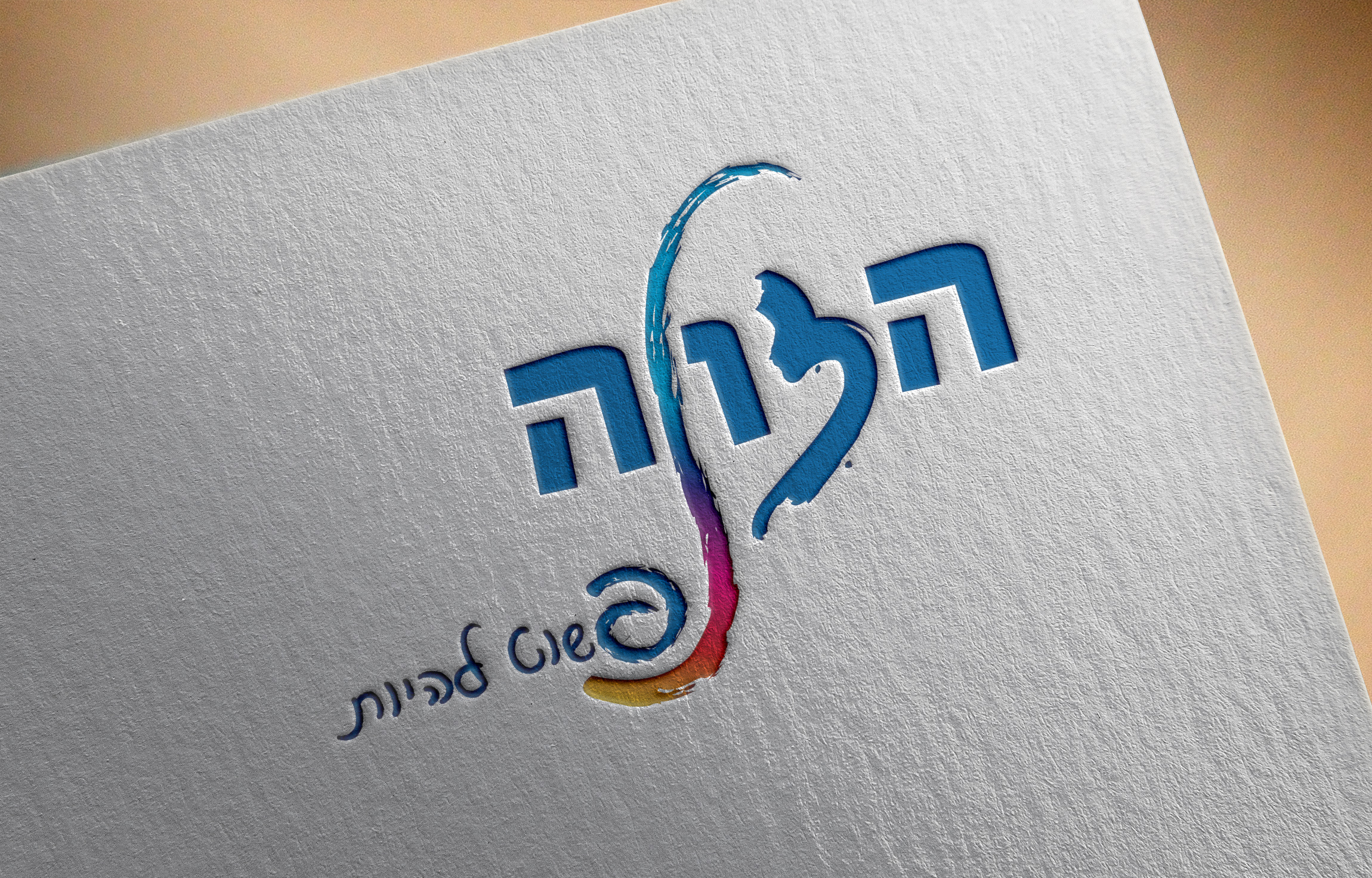 זולה