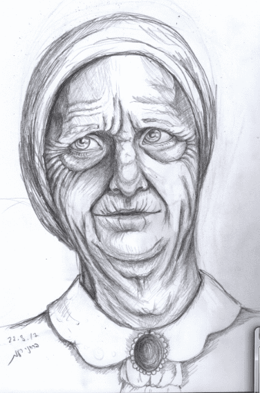 זקנה חכמה.PNG