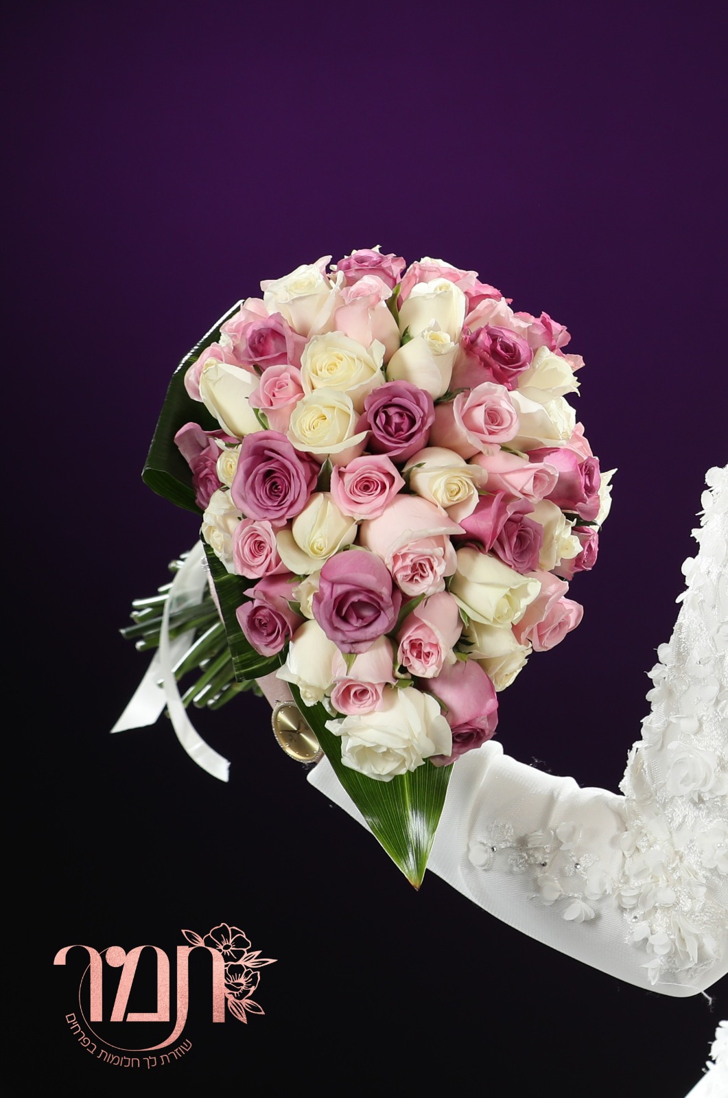 זר כלה מורדים