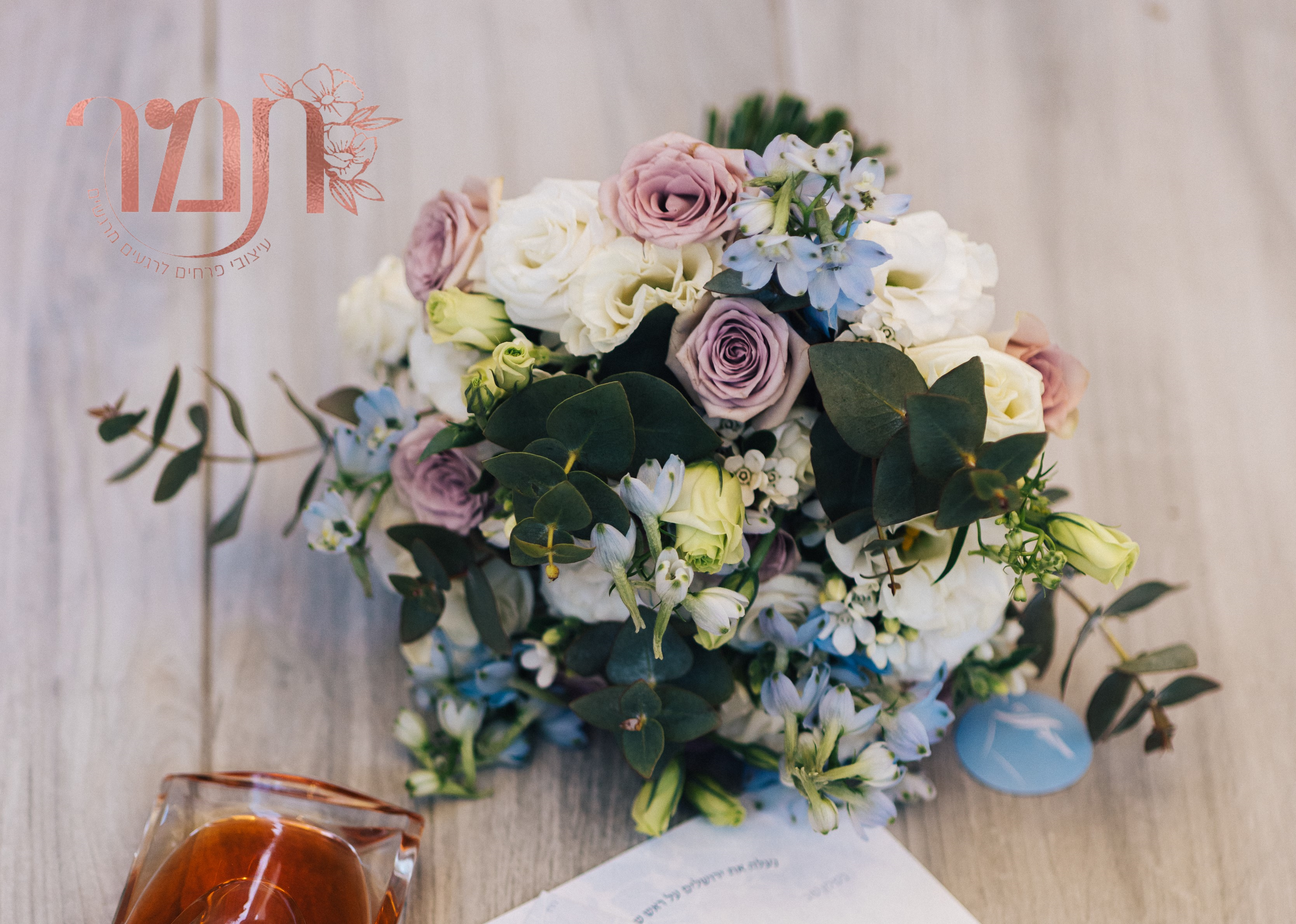 זר כלה מיקס עגול.png