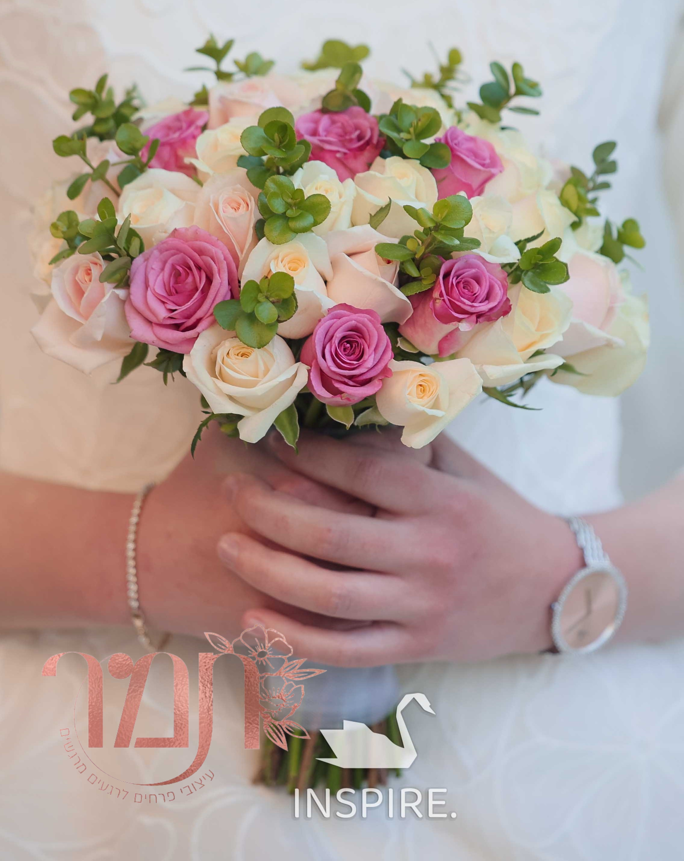 זר כלה עגול, ורדים וירק png