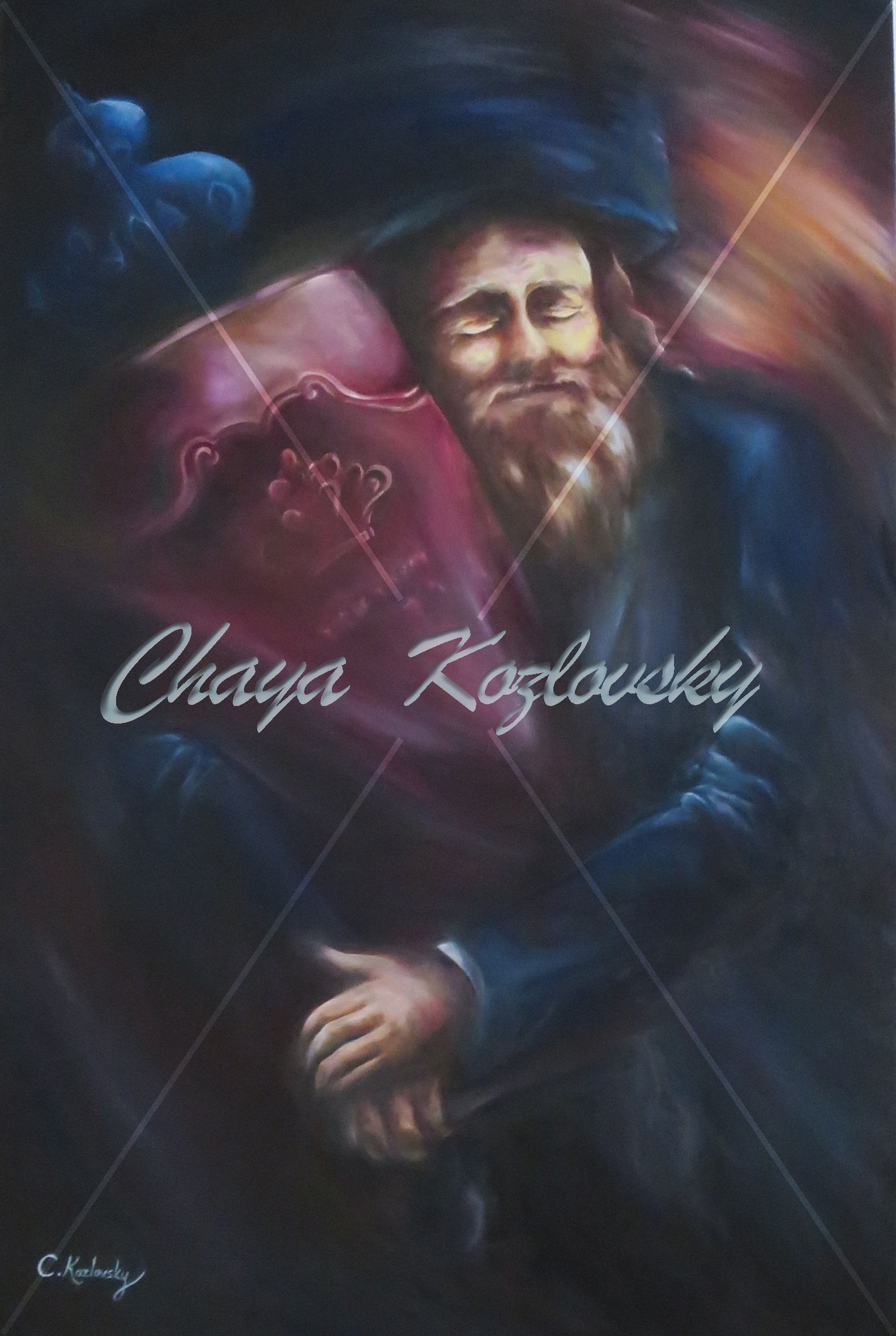 "חבוקה ודבוקה בך"