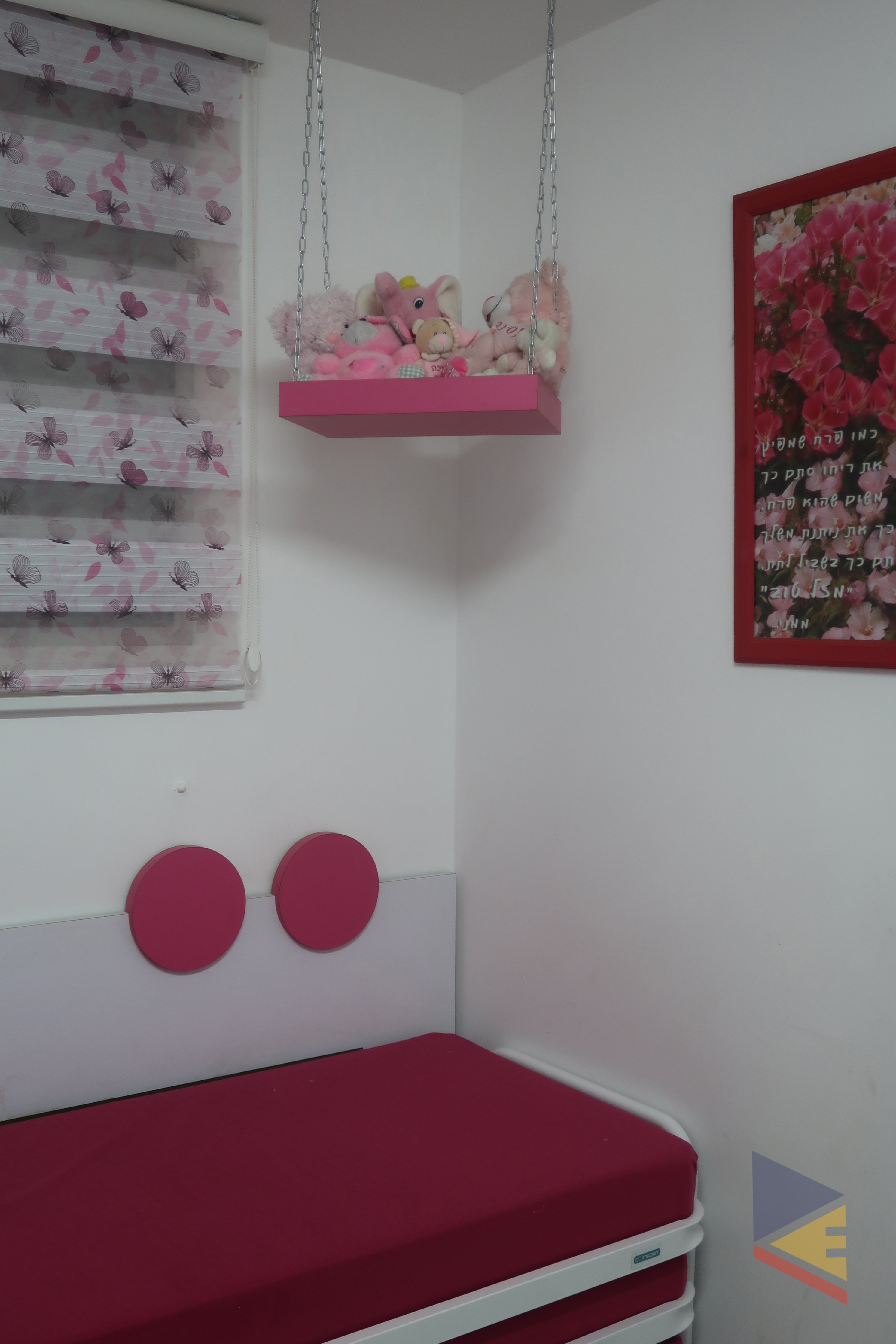 חדר אביב 33.jpg