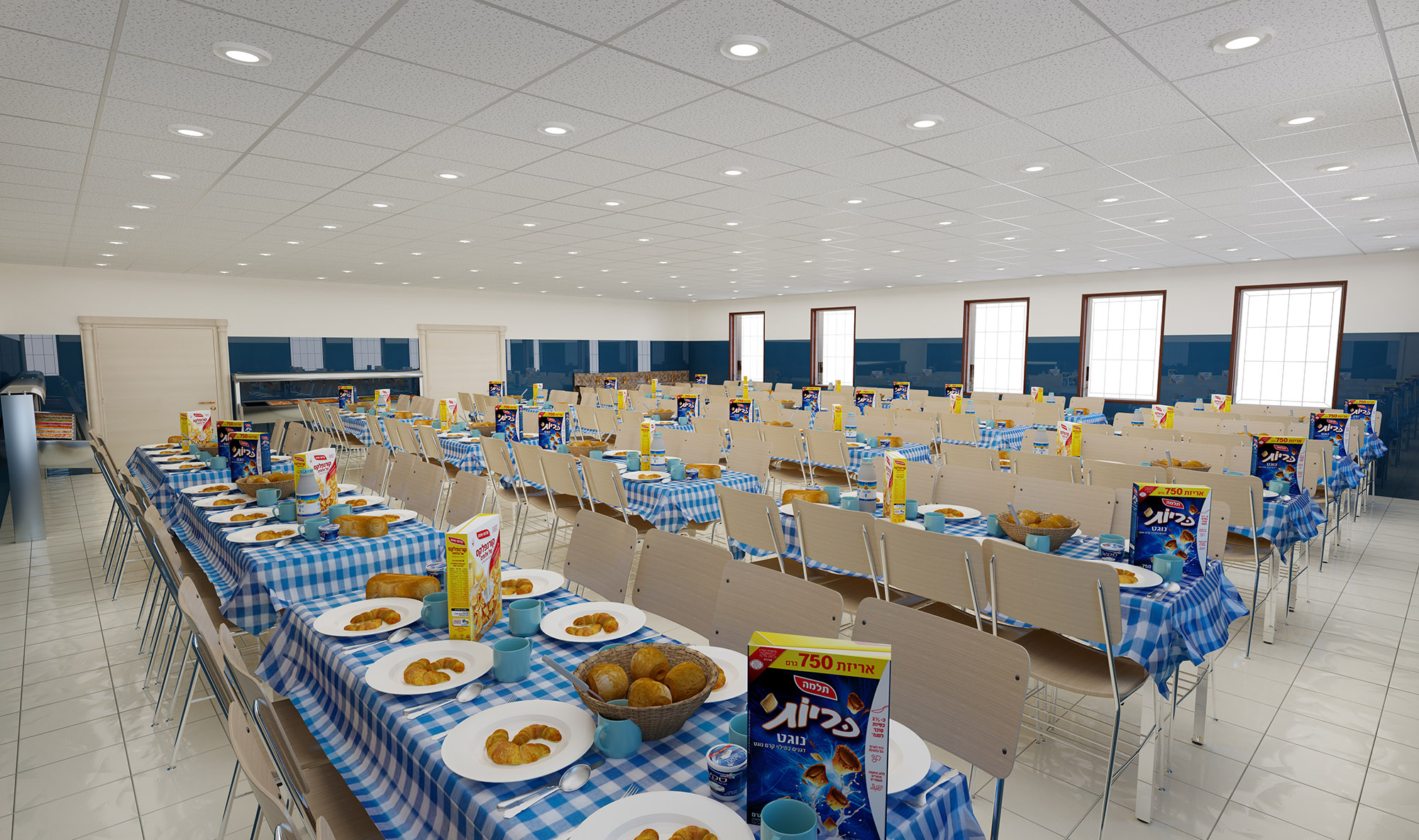 חדר אוכל ישיבה