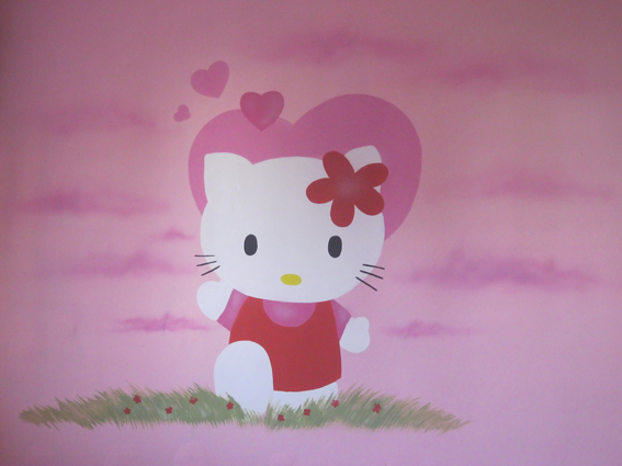 חדר בנות-הלו קיטי