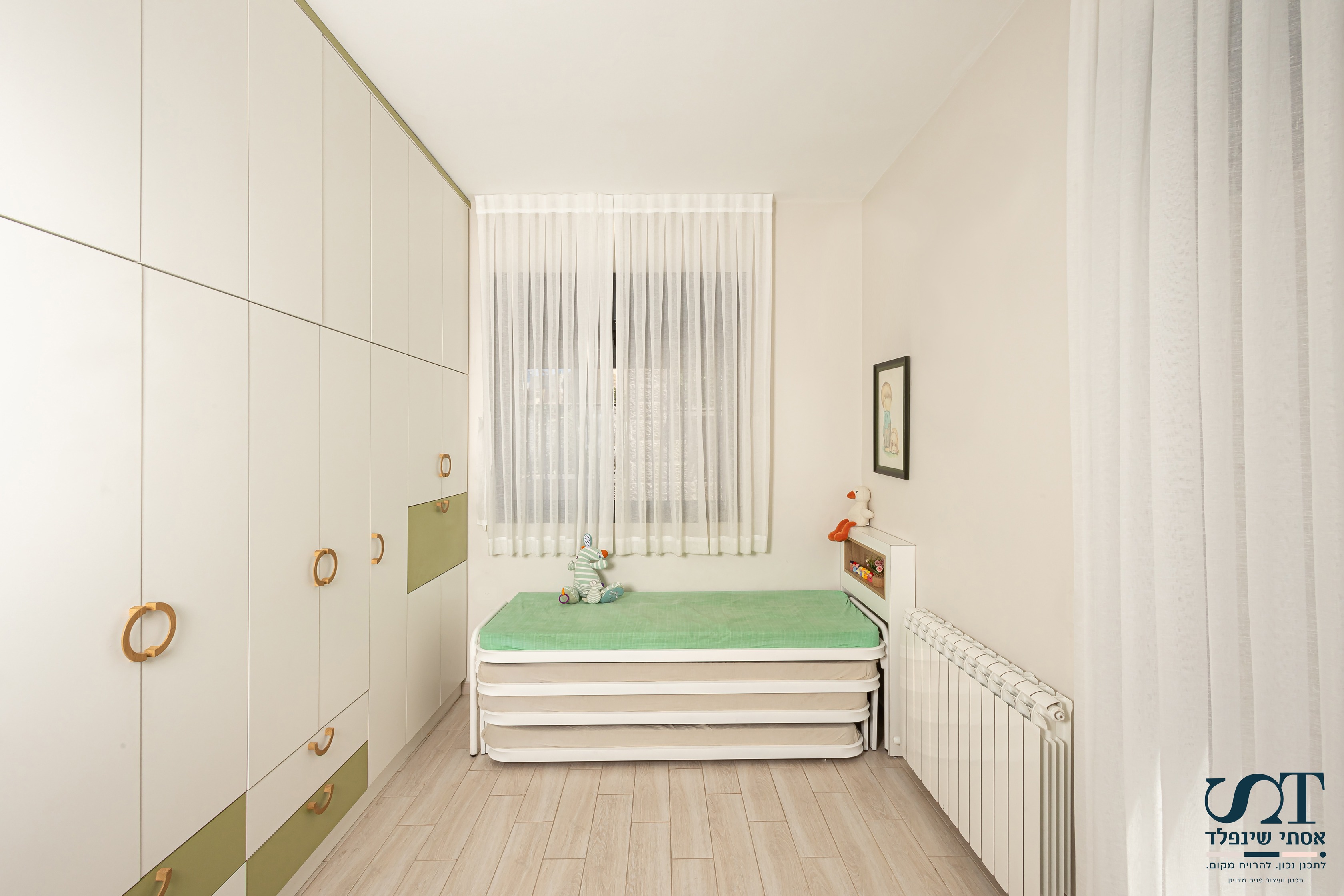 חדר ילדים.jpg