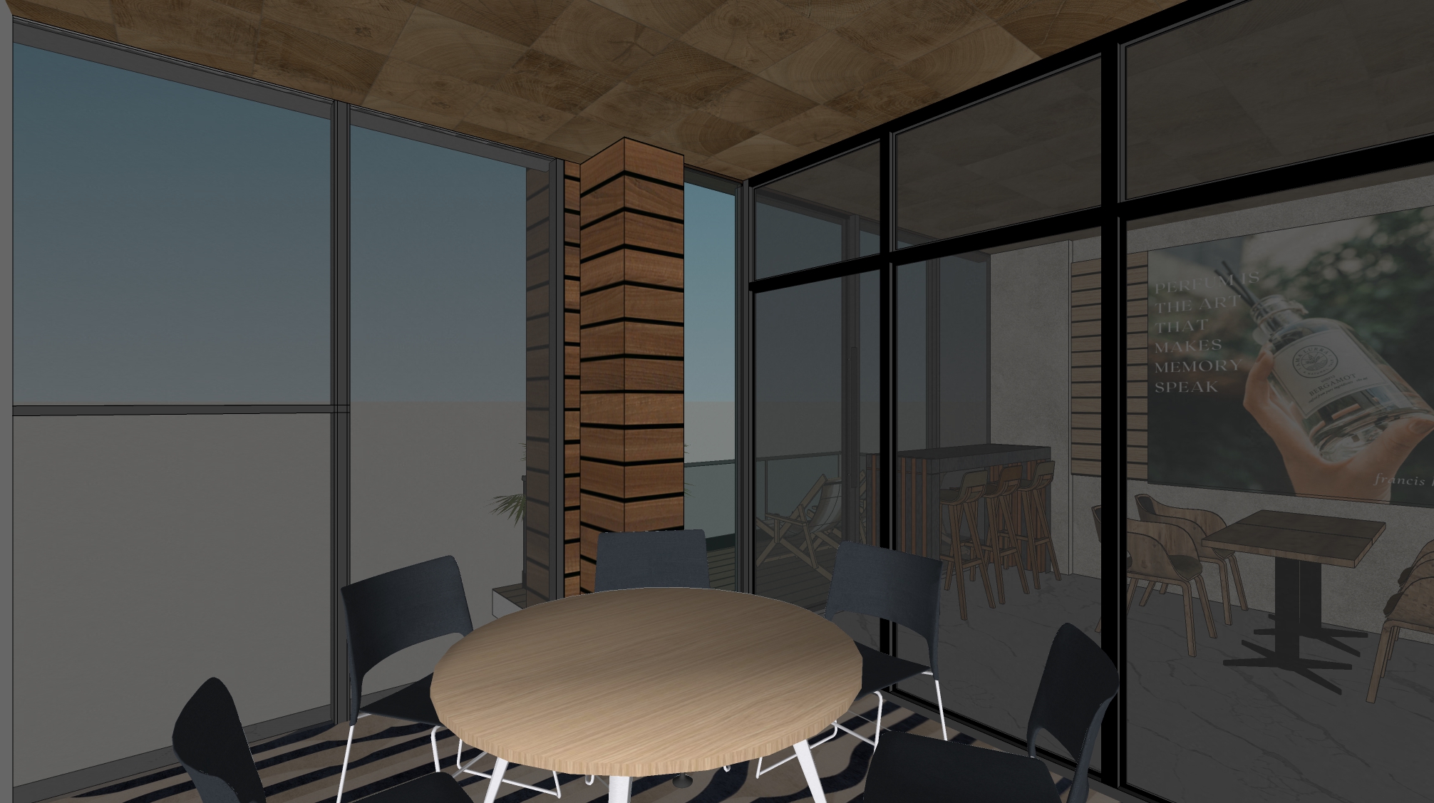 חדר ישיבה קטן