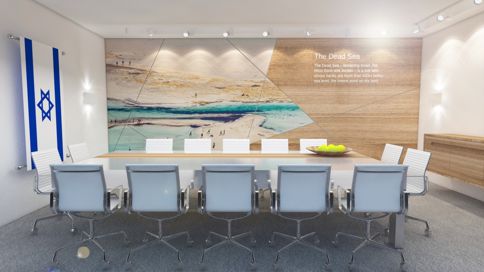 חדר ישיבות-ב סיב"ט