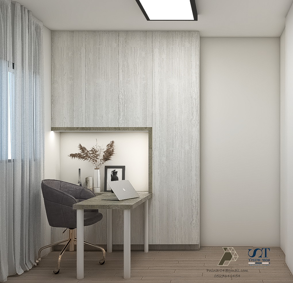 חדר לימוד ואורחים הדמיה