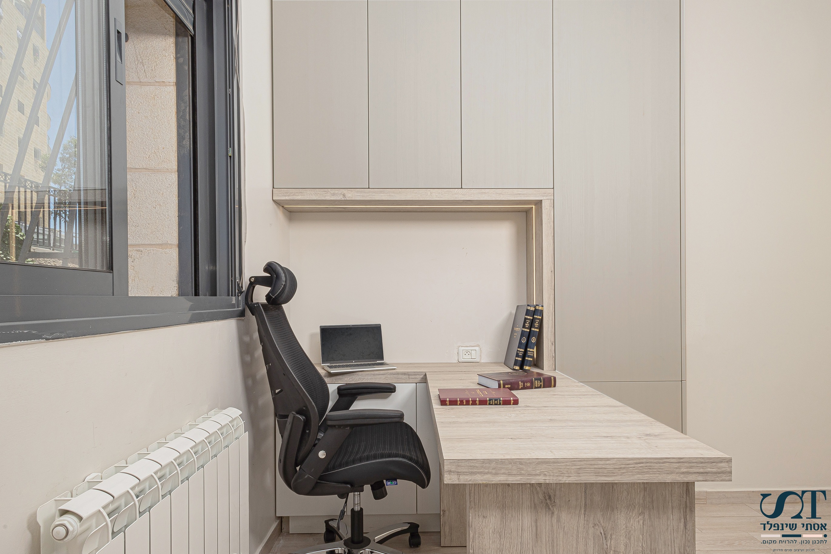 חדר לימוד 2.jpg