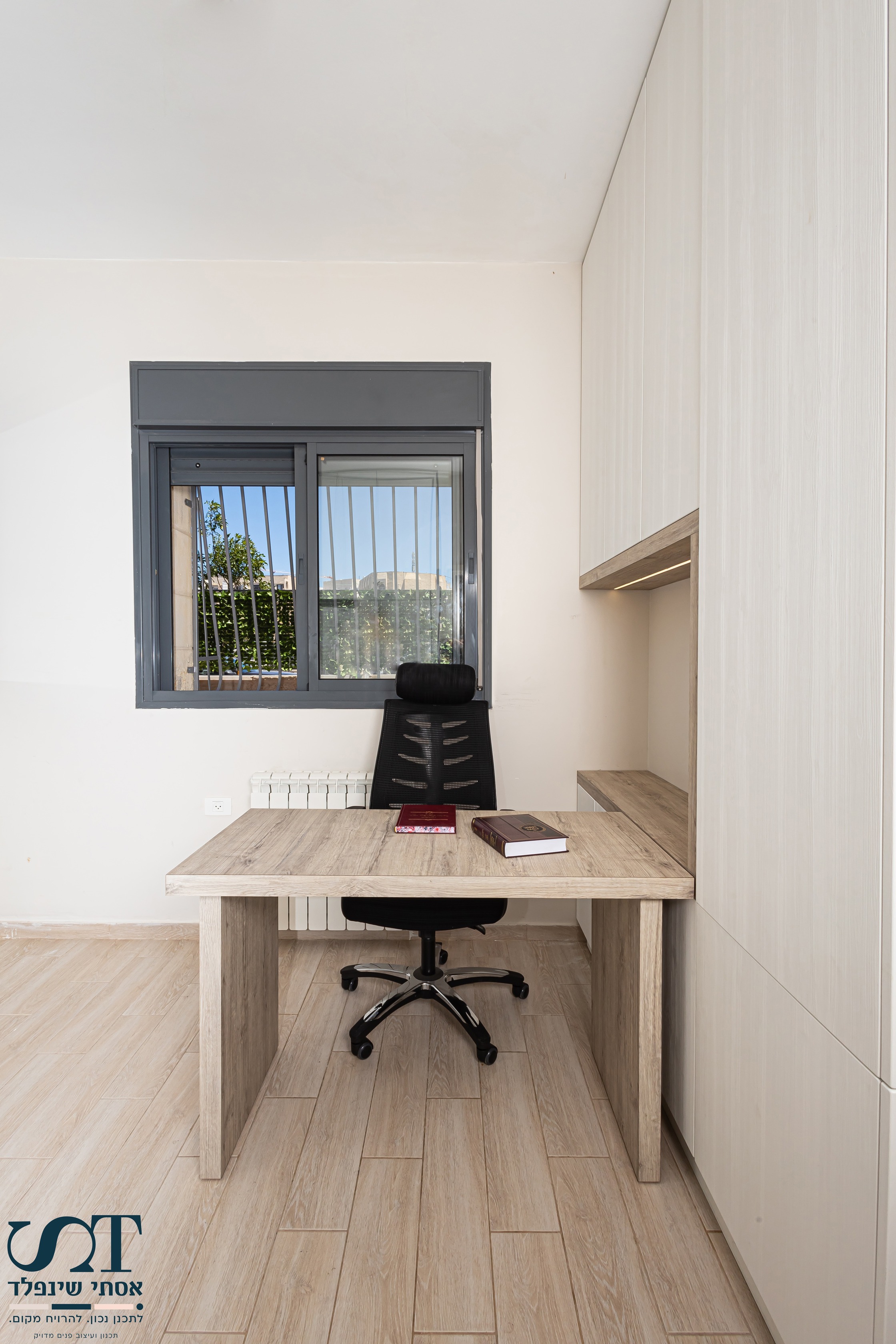חדר לימוד.jpg