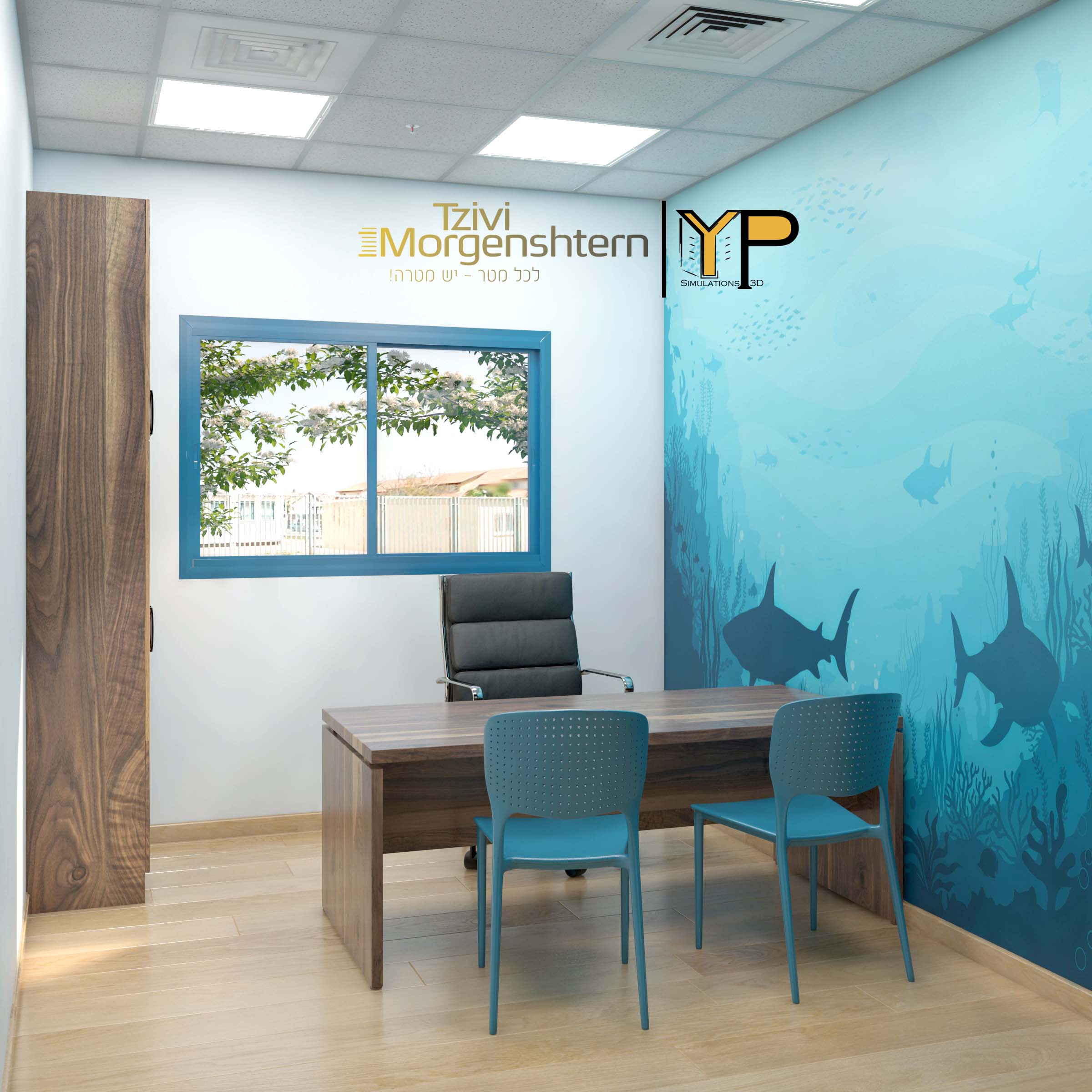 חדר מטפל .jpg