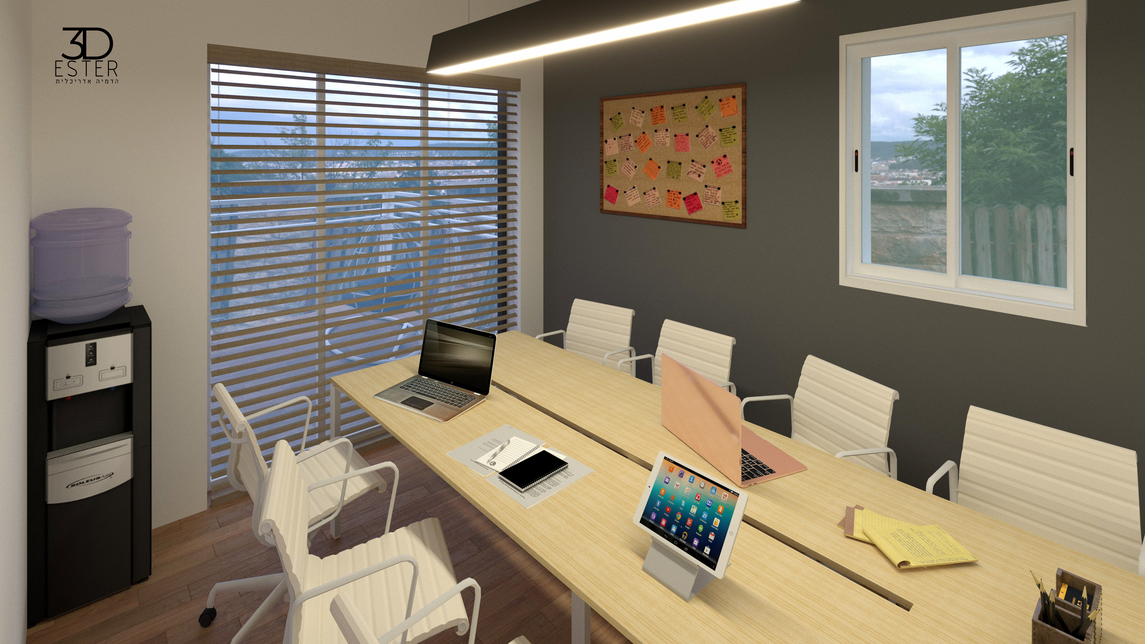 חדר עבודה E.K לוגו