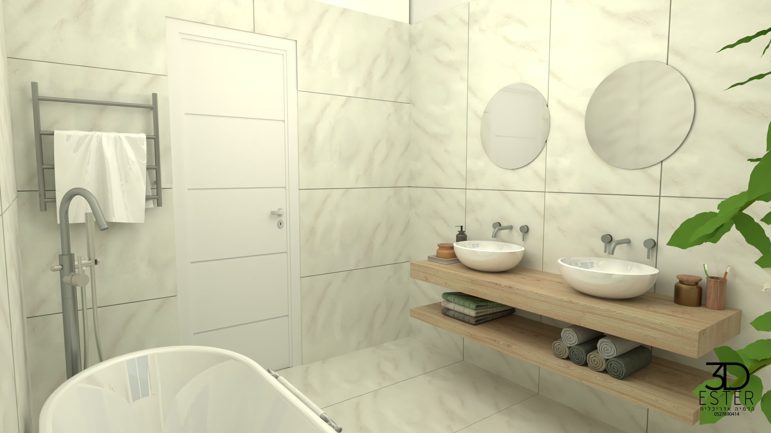 חדר רחצה אמבט 2.png