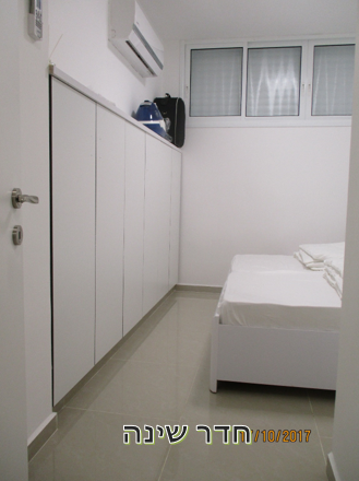 חדר שינה- יחד