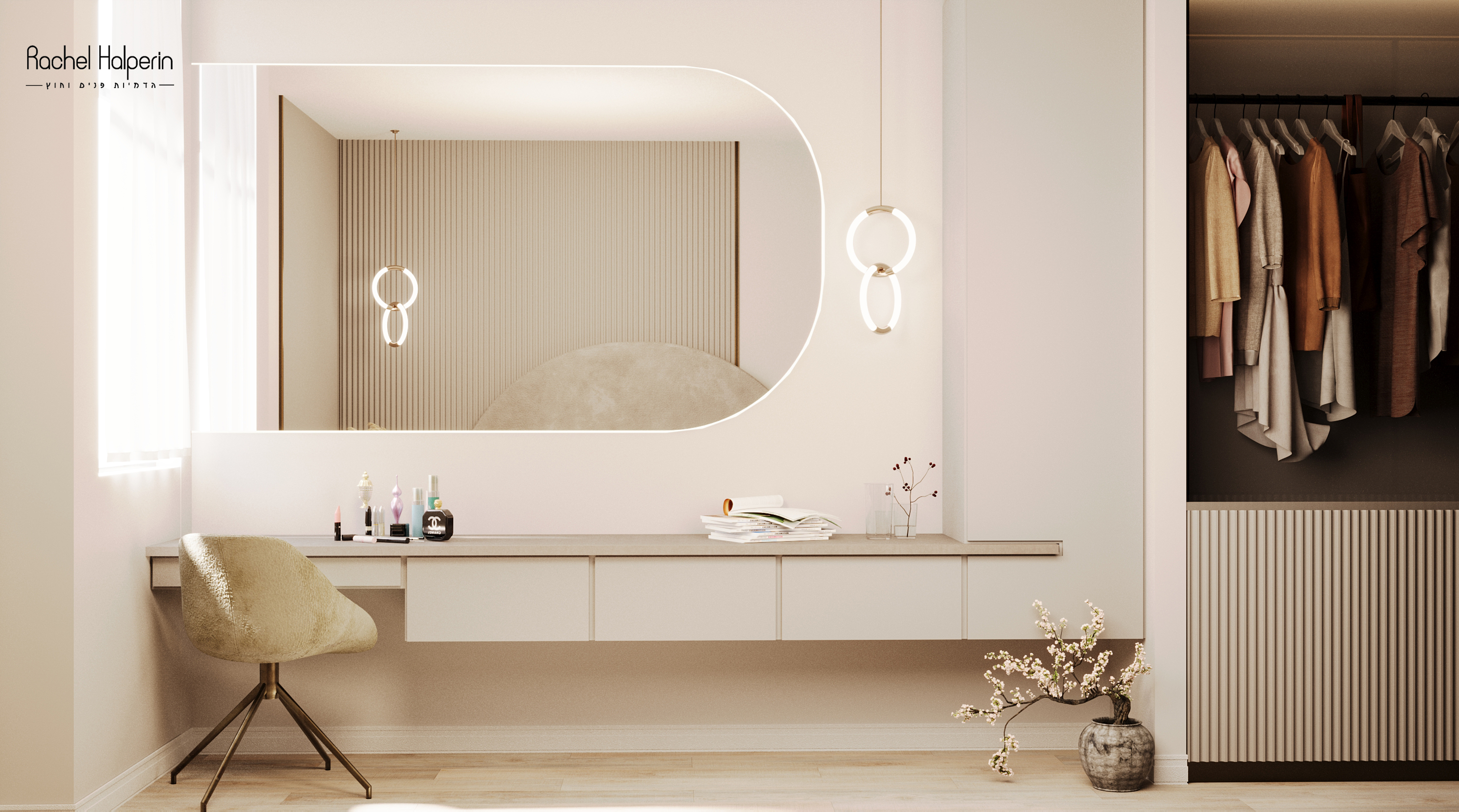 חדר שינה 2_.jpg