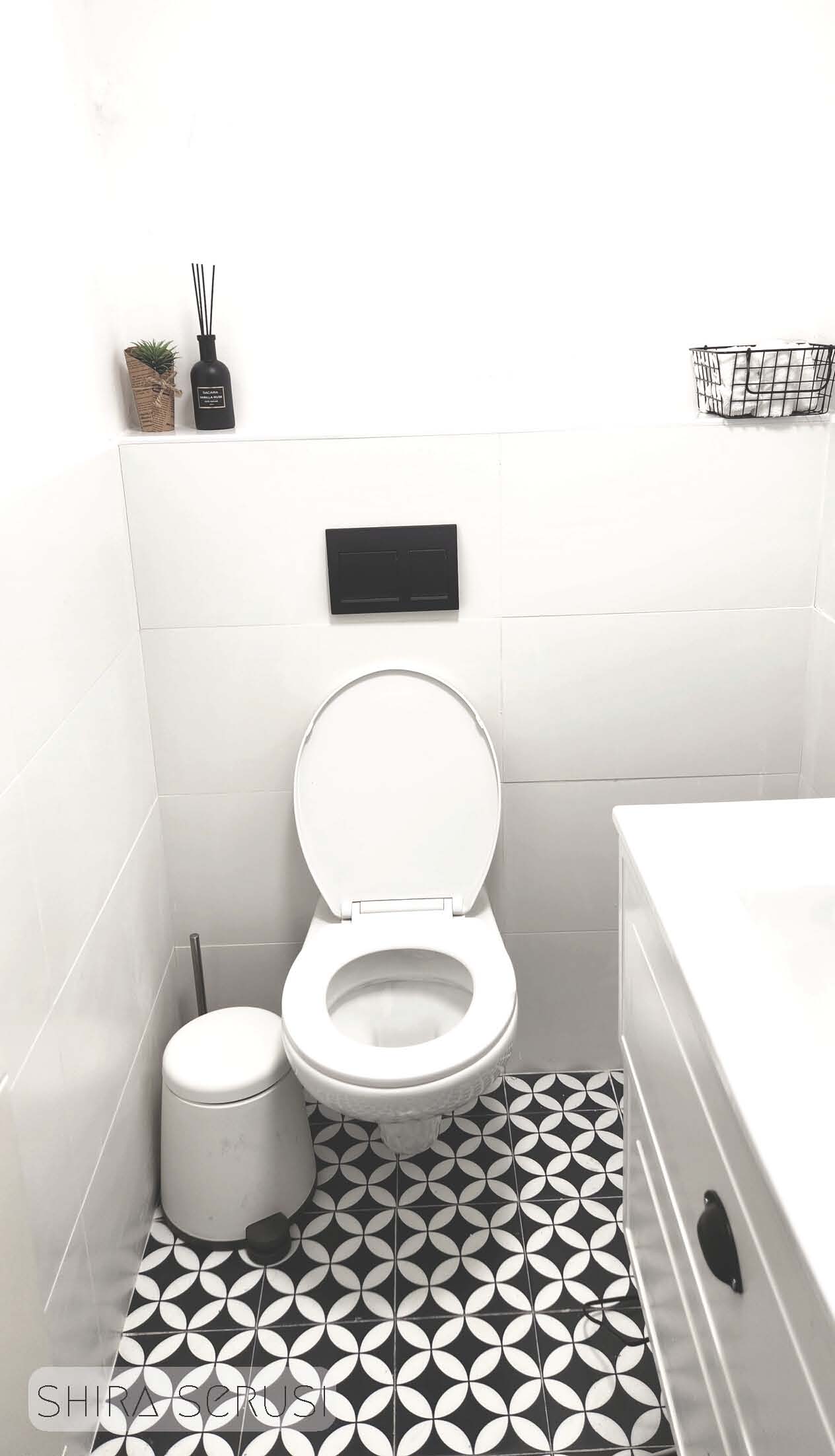 חדר שירותים