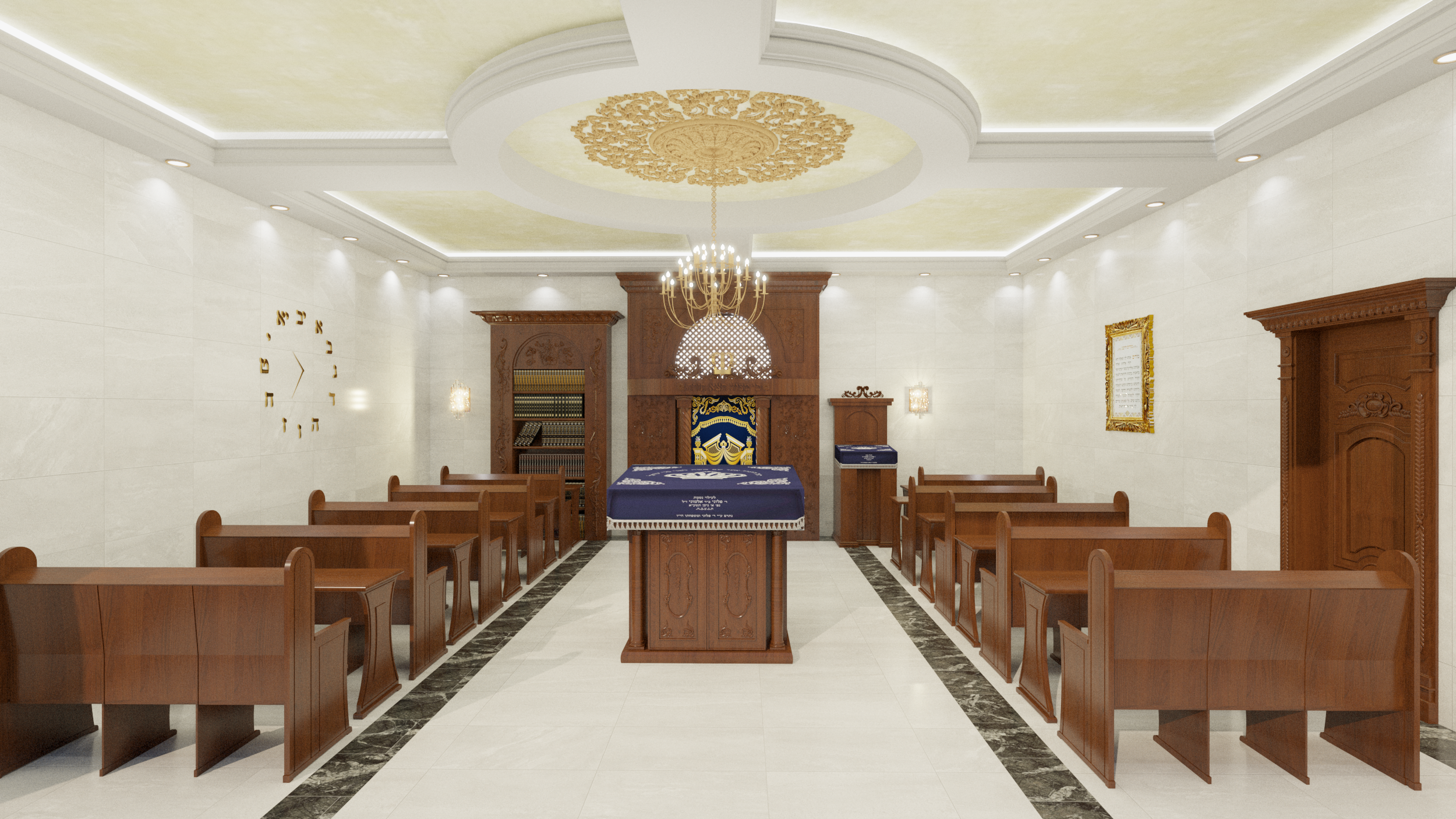 חדר שני  אלעד