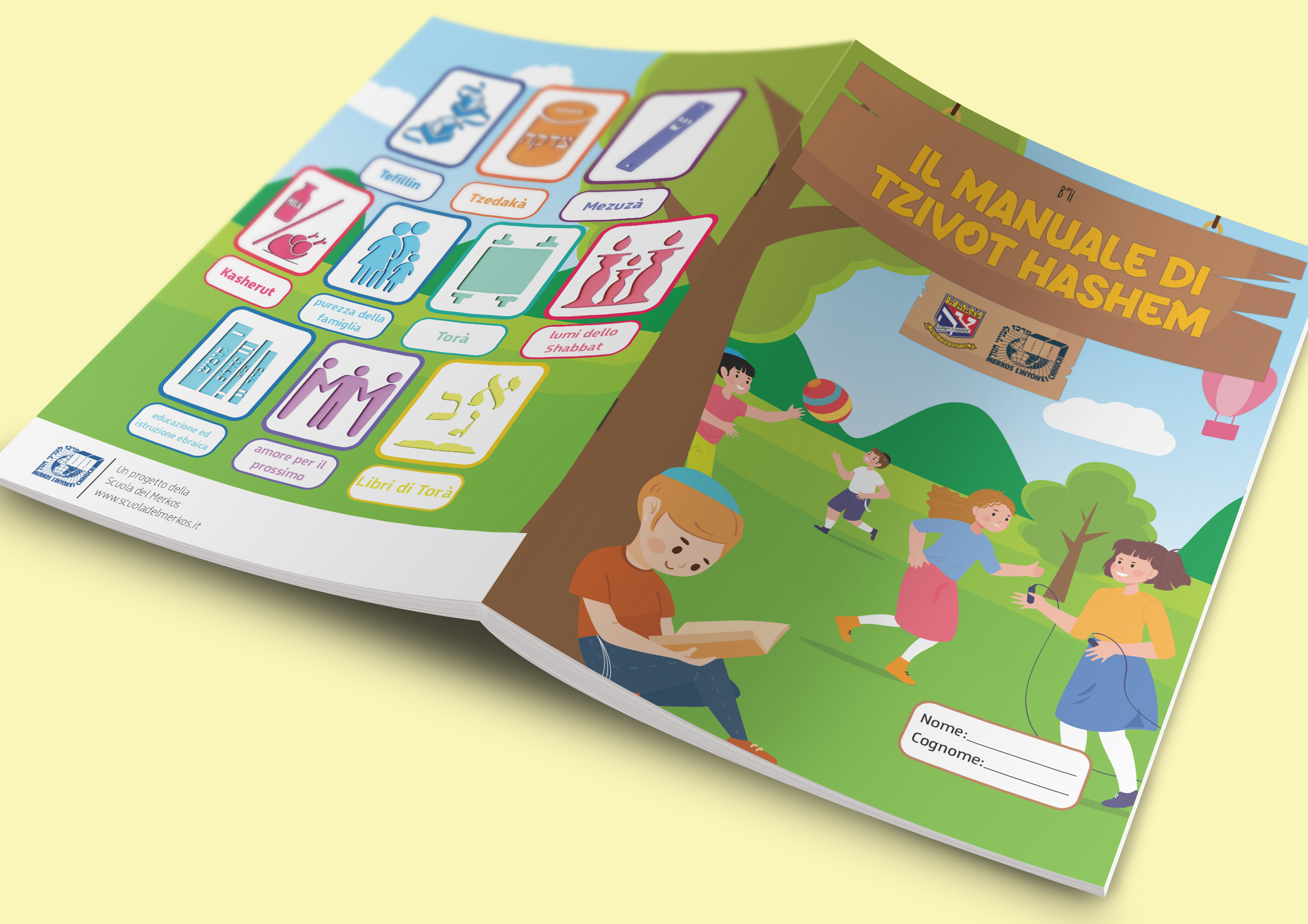 חוברת בית ספר איטליה.png