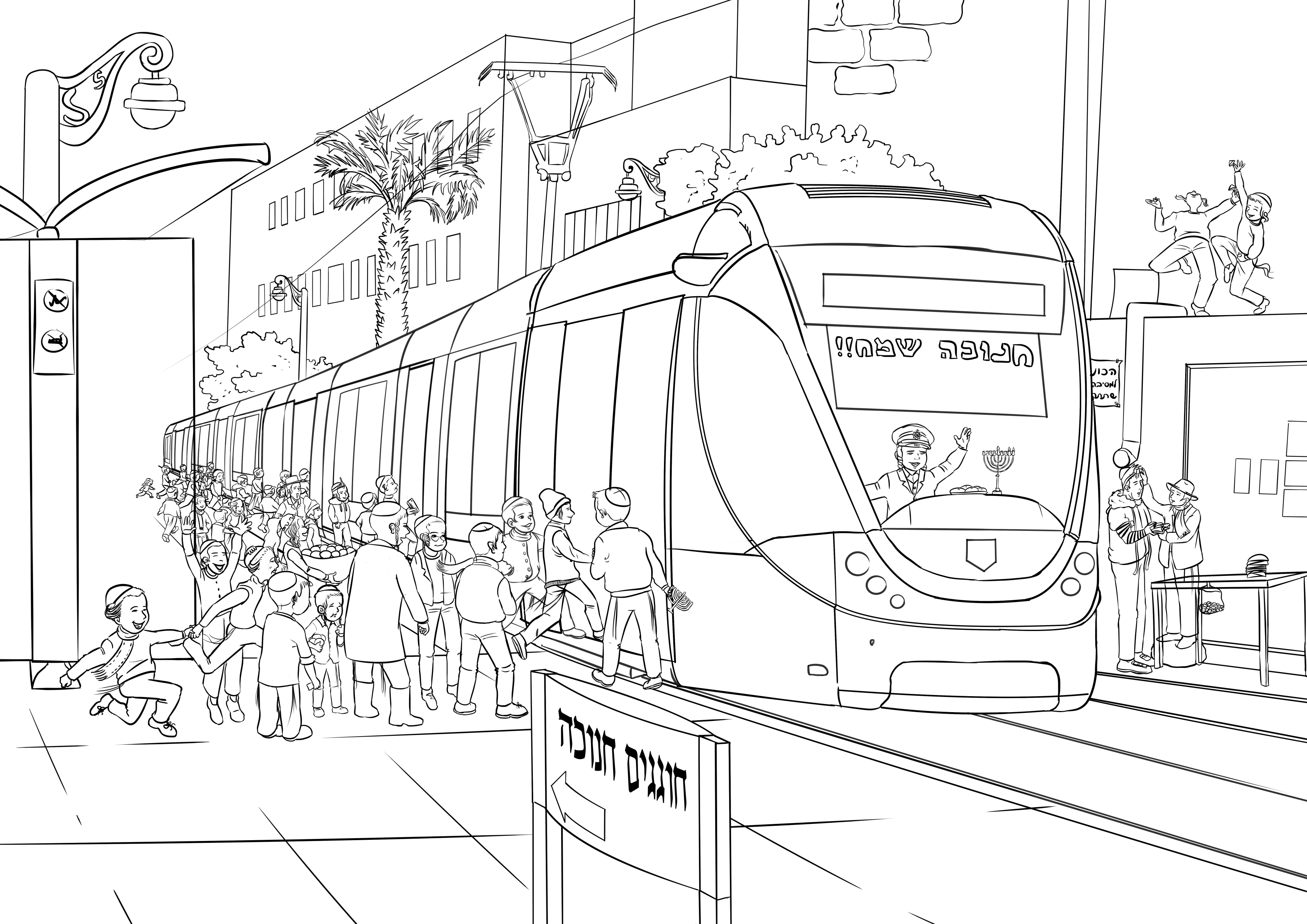 חוגגים חנוכה ברכבת הקלה