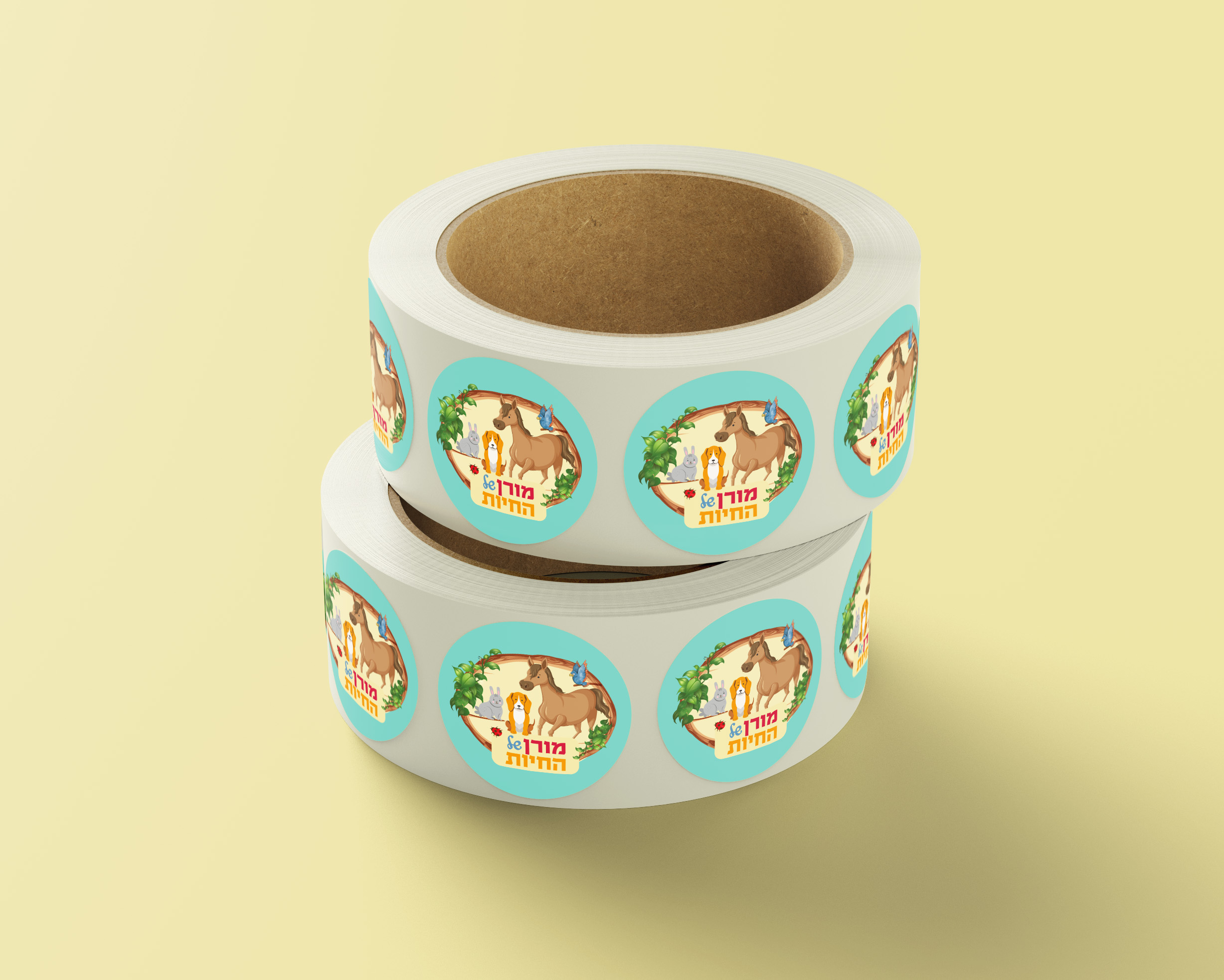 חוג חיות (3).jpg