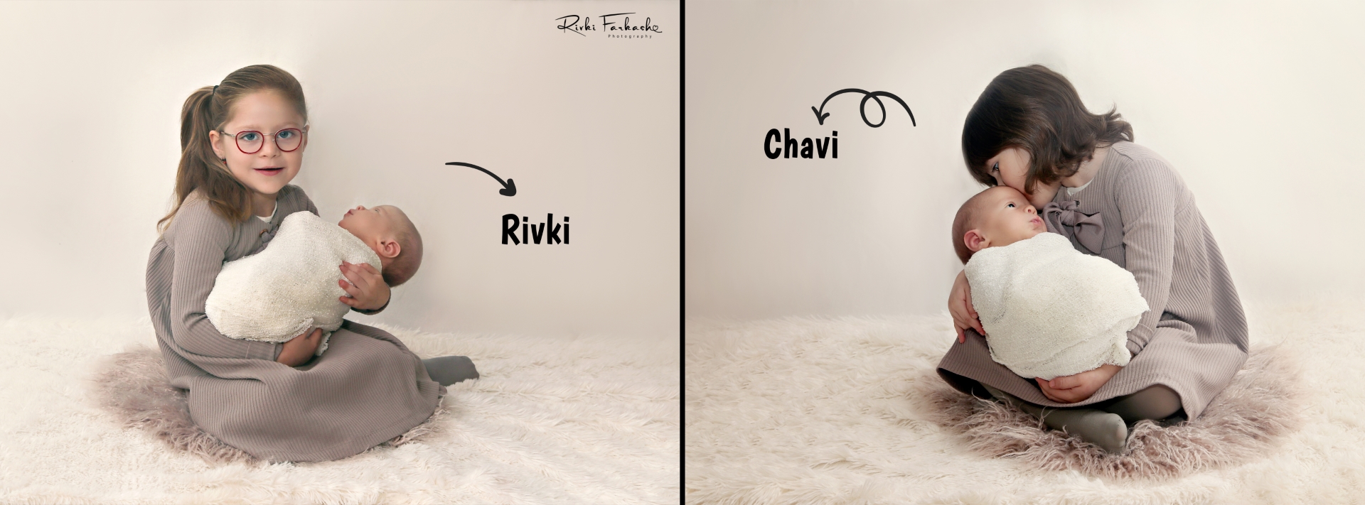 חוי ורבקי copy (Large).jpg