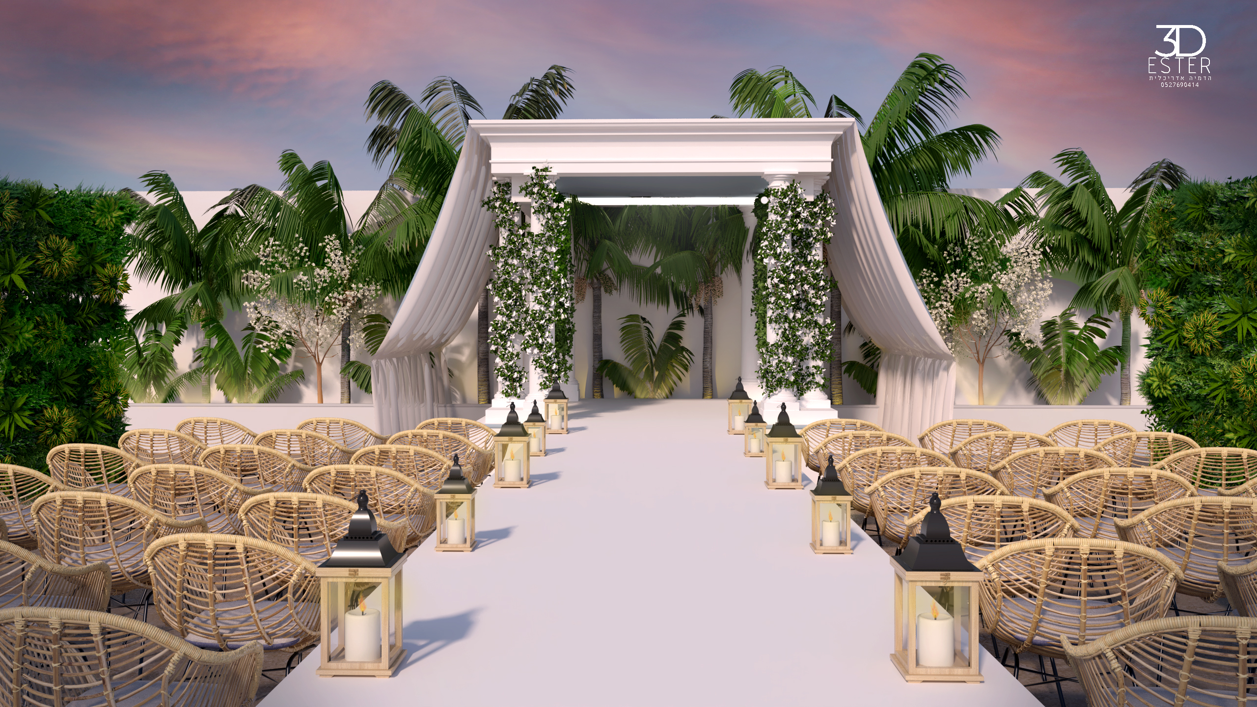 חופה מהחלומות