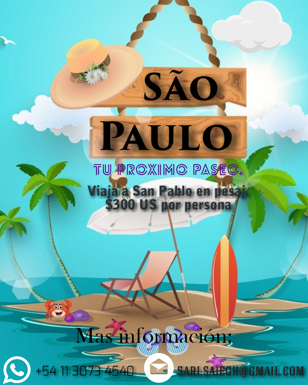 חופשה לפסח בברזיל